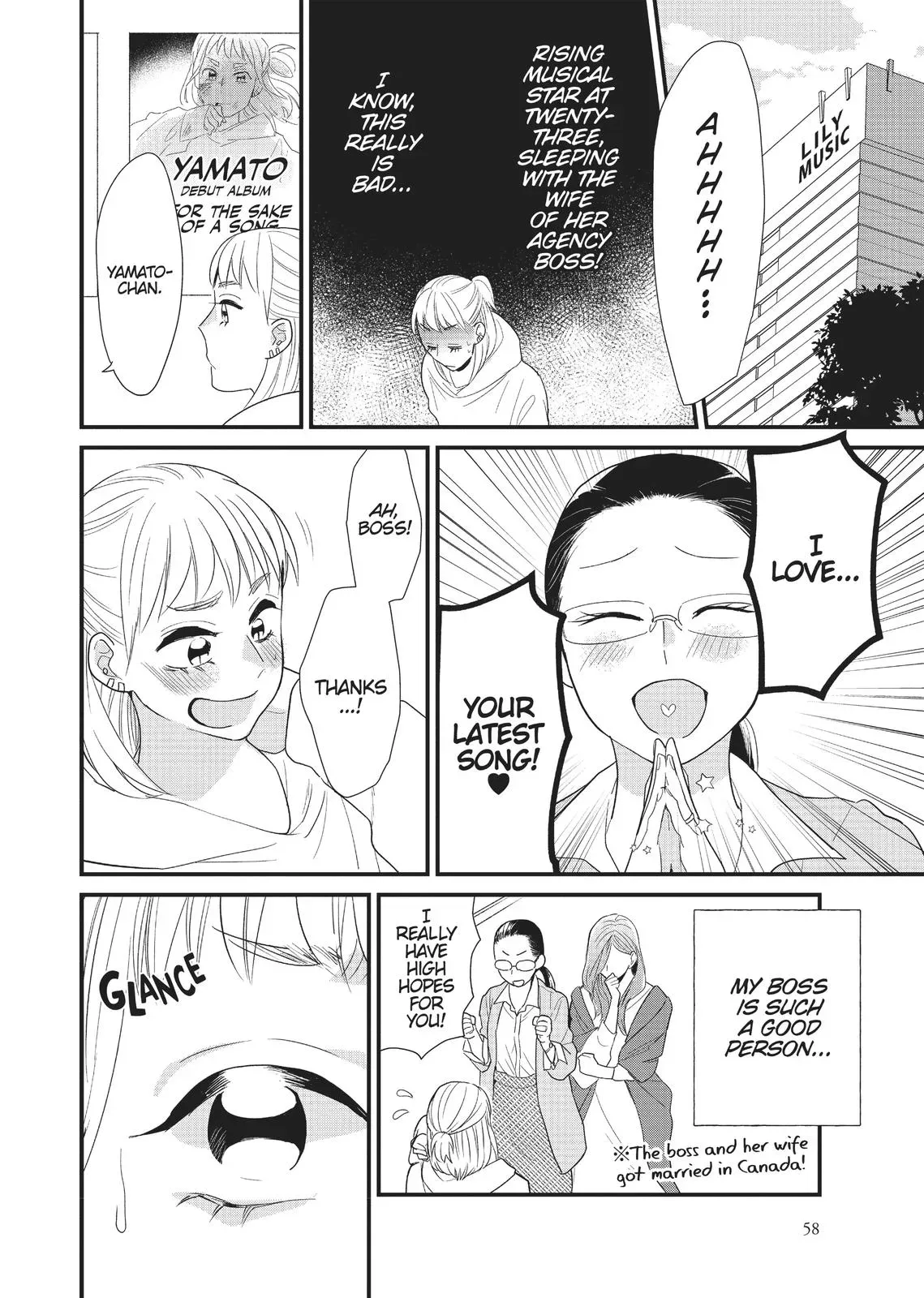 Read Syrup - A Yuri Anthology chapter 19 image 1 on Lezhin