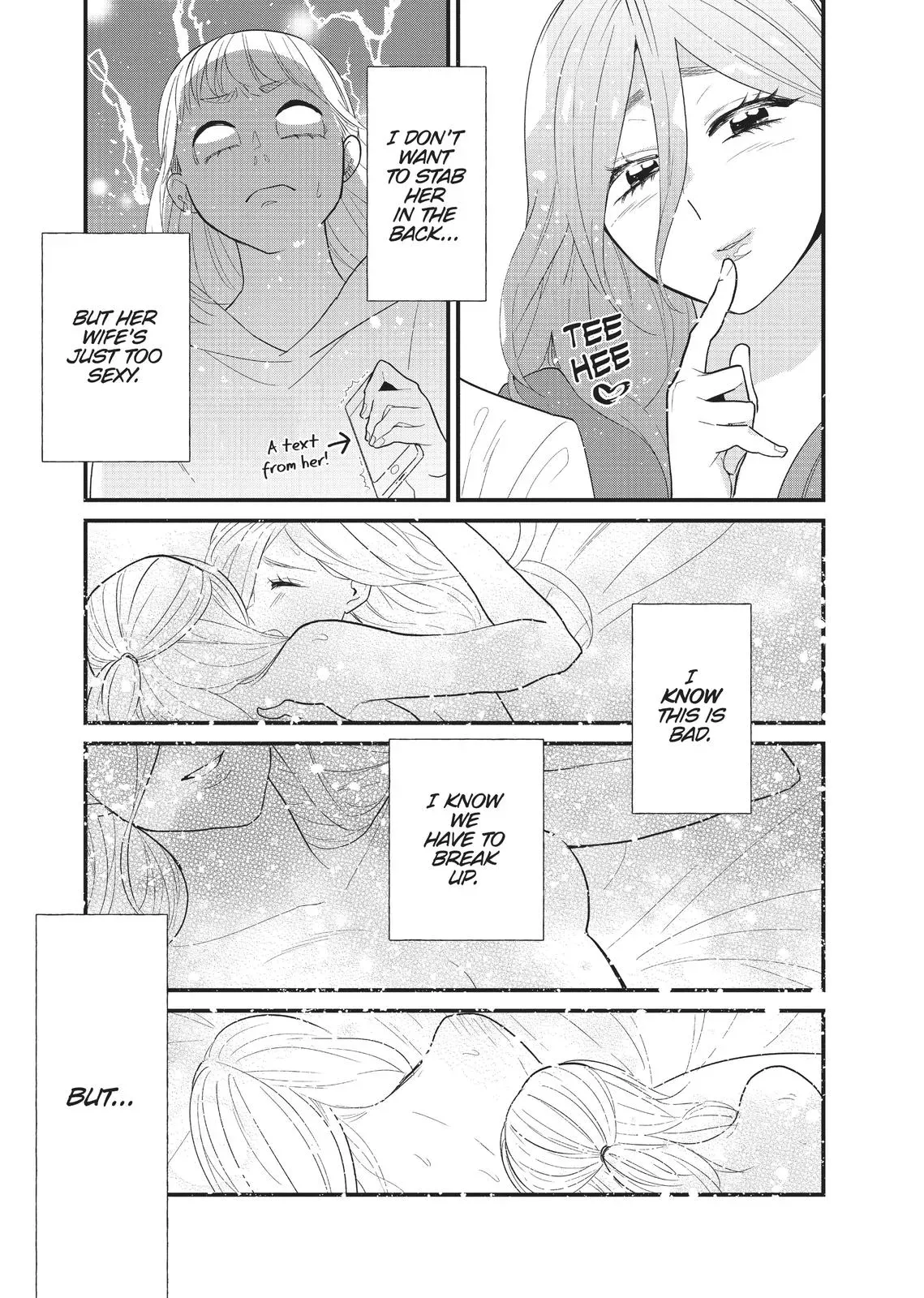Read Syrup - A Yuri Anthology chapter 19 image 2 on Lezhin