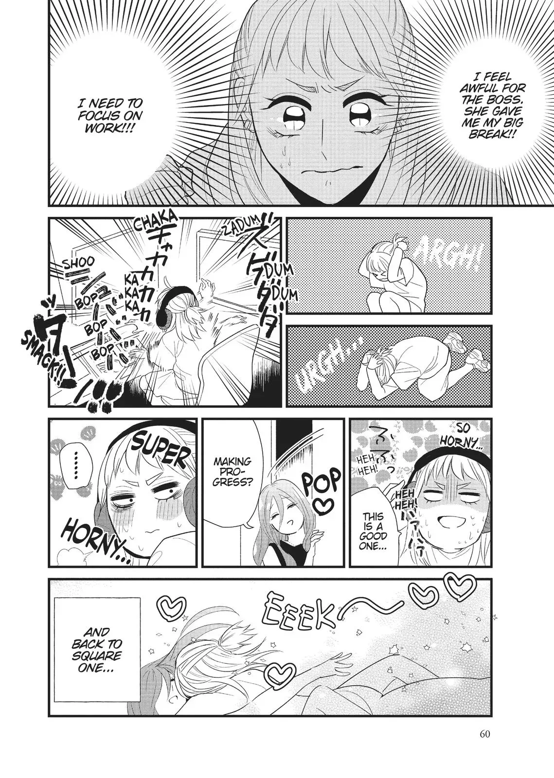 Read Syrup - A Yuri Anthology chapter 19 image 3 on Lezhin