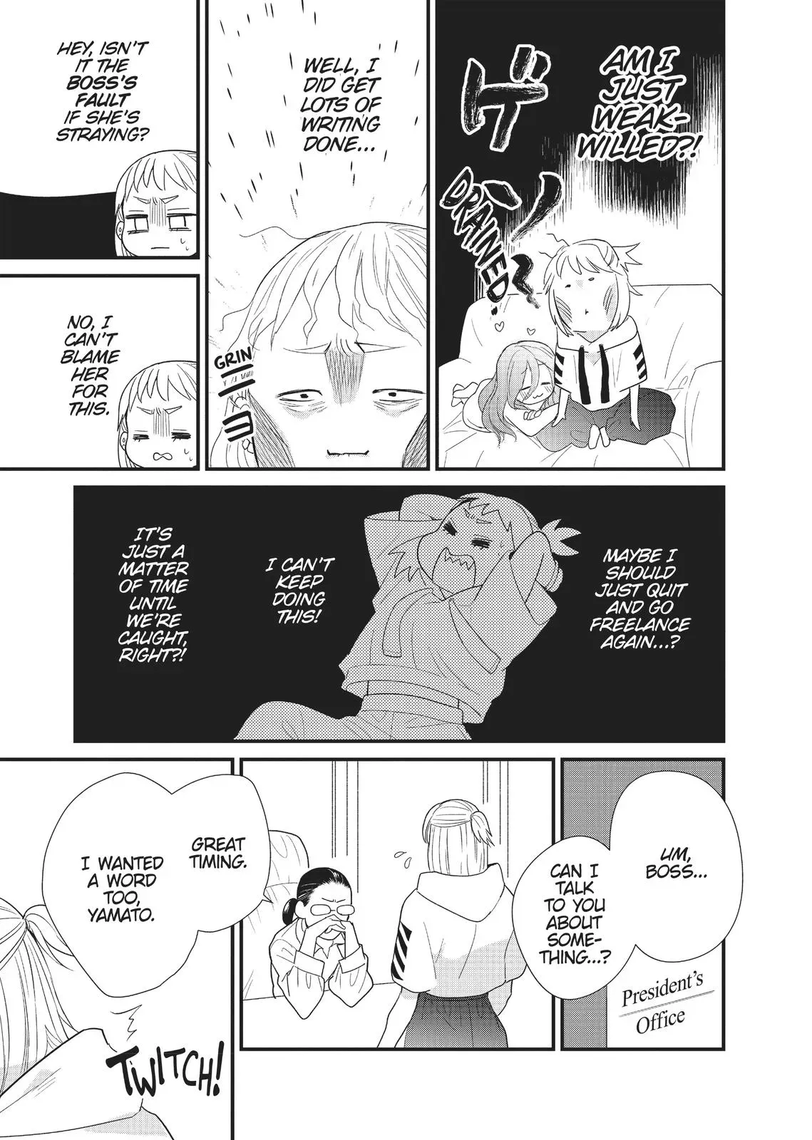 Read Syrup - A Yuri Anthology chapter 19 image 4 on Lezhin