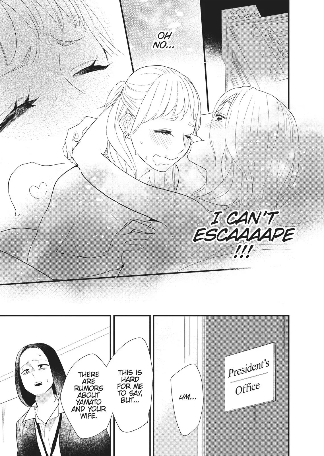 Read Syrup - A Yuri Anthology chapter 19 image 6 on Lezhin