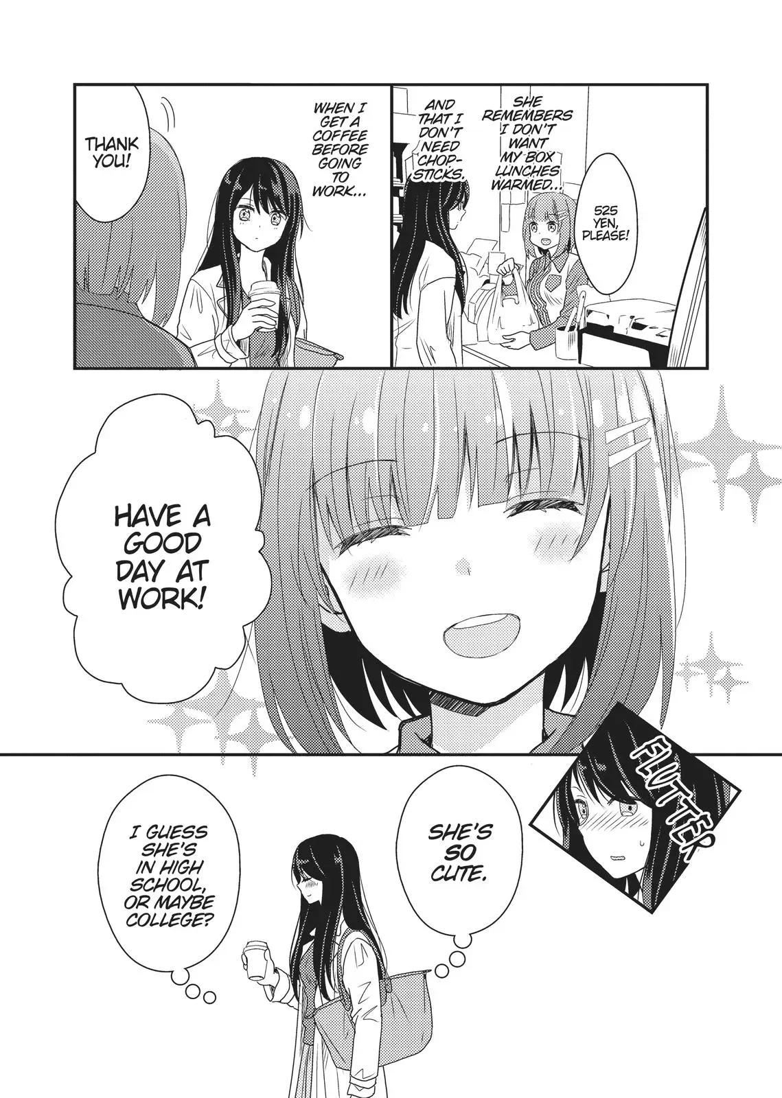 Read Syrup - A Yuri Anthology chapter 2 image 1 on Lezhin