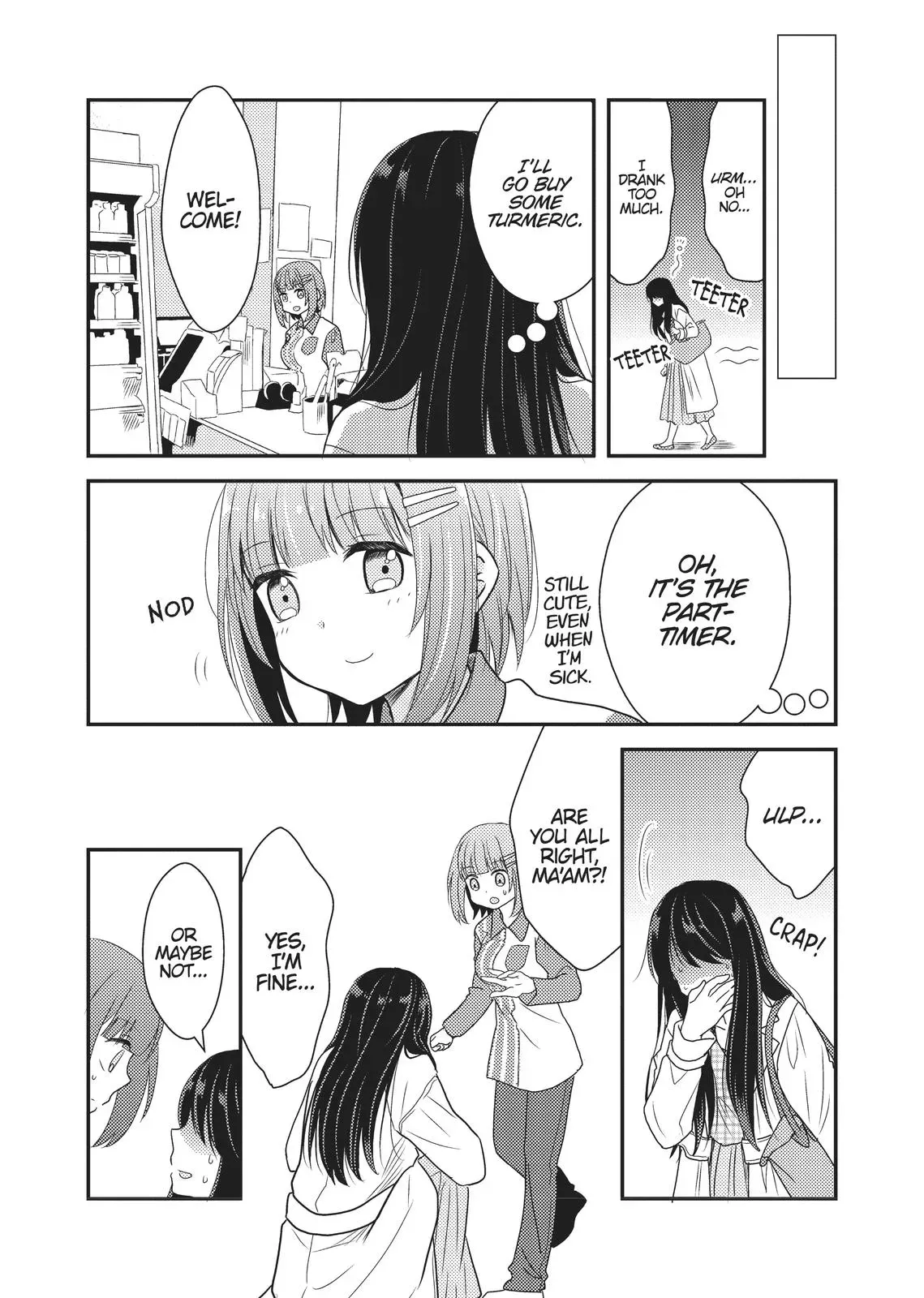 Read Syrup - A Yuri Anthology chapter 2 image 3 on Lezhin