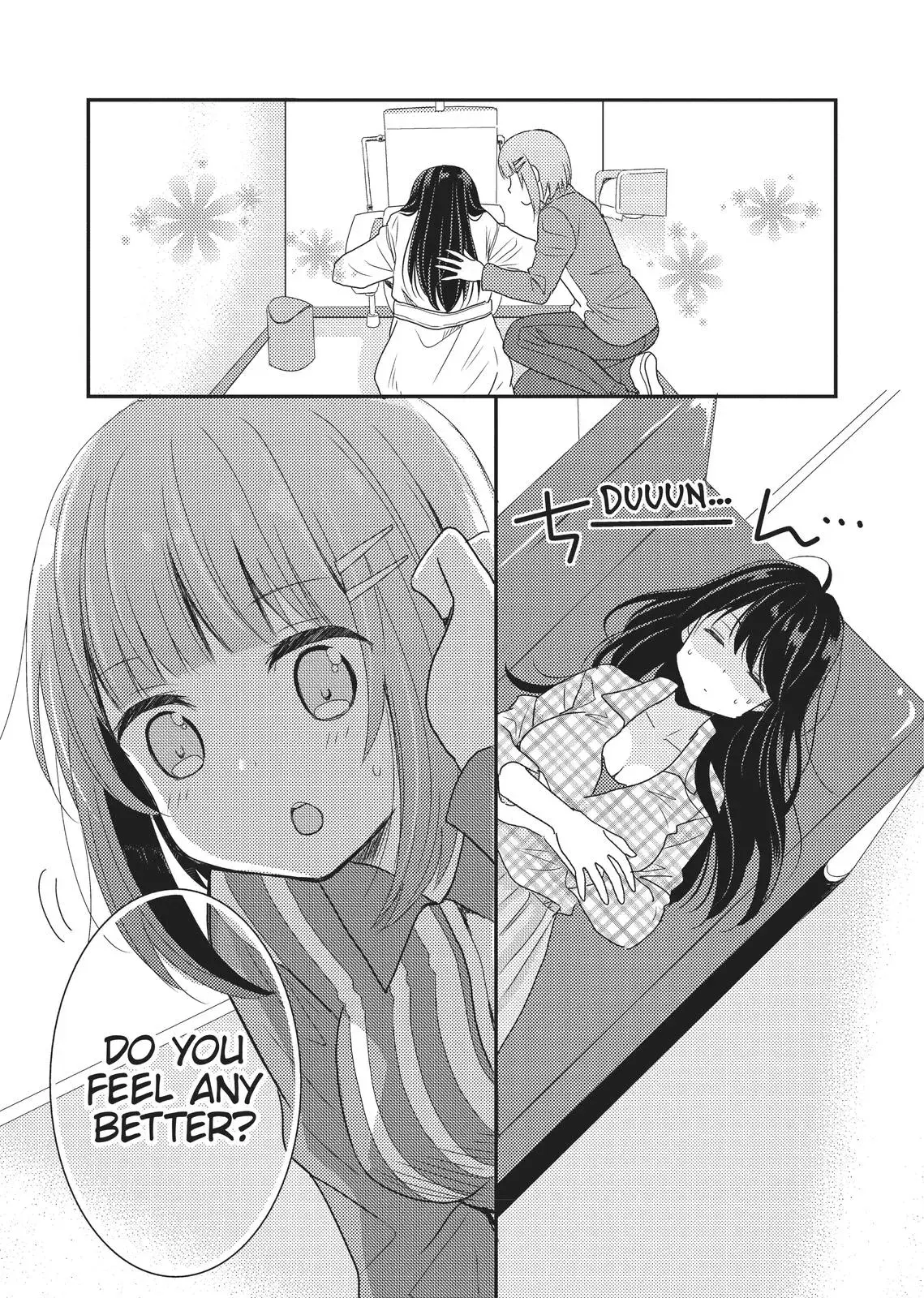 Read Syrup - A Yuri Anthology chapter 2 image 4 on Lezhin