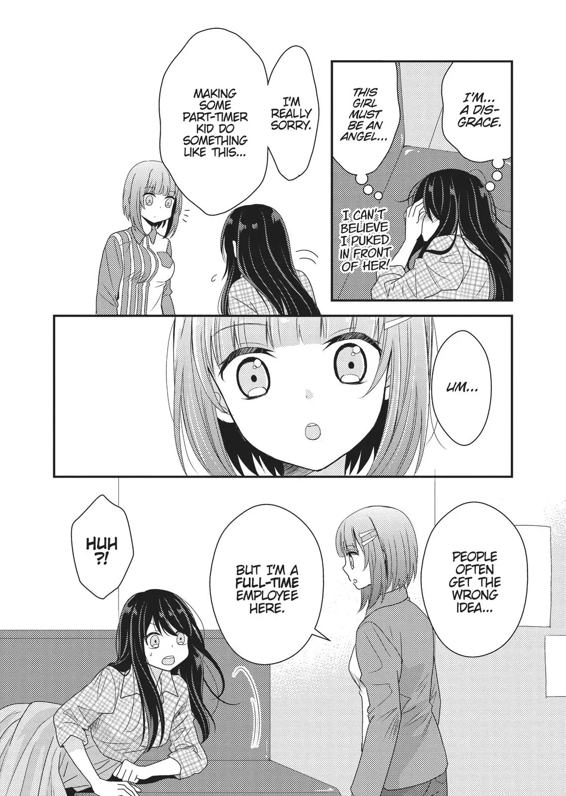 Read Syrup - A Yuri Anthology chapter 2 image 5 on Lezhin