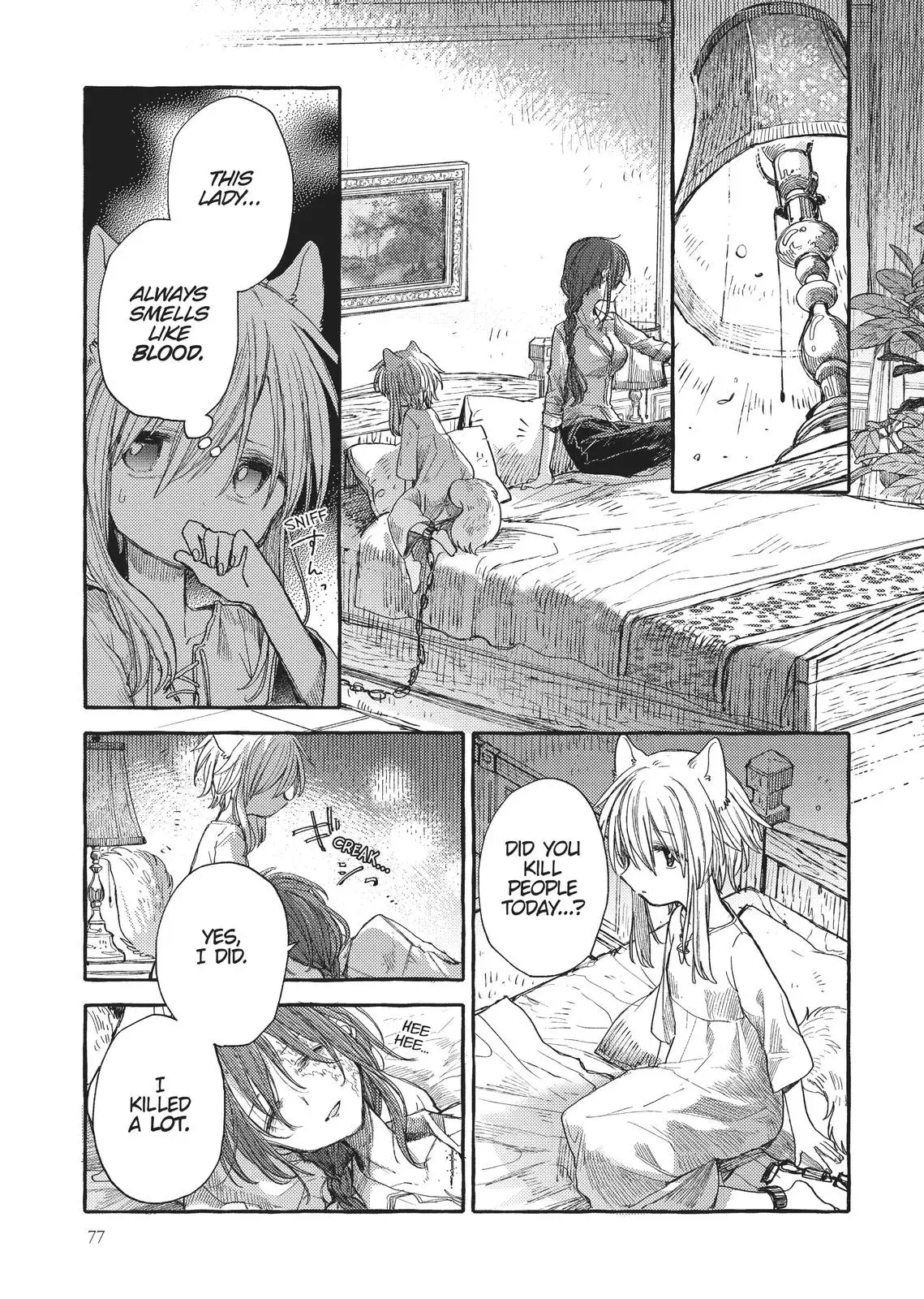 Read Syrup - A Yuri Anthology chapter 20 image 12 on Lezhin