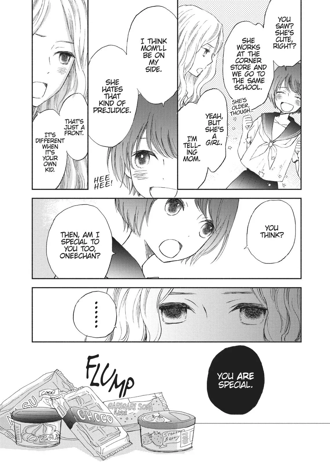 Read Syrup - A Yuri Anthology chapter 21 image 2 on Lezhin
