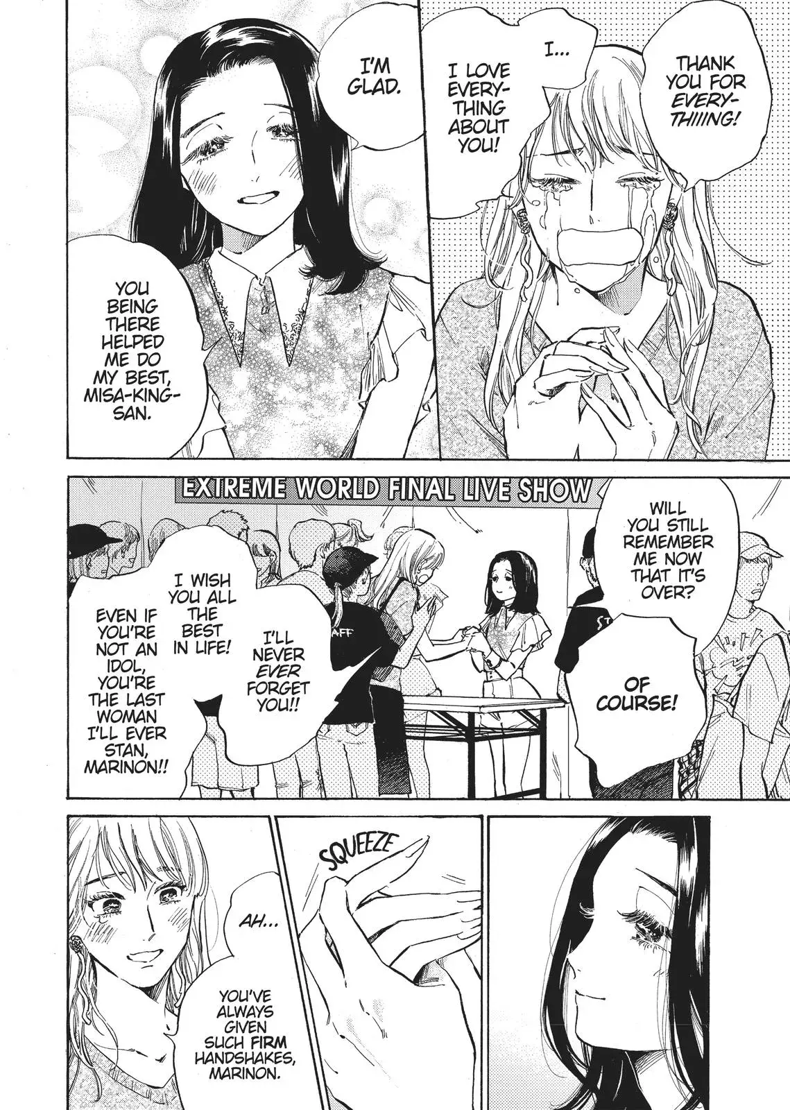 Read Syrup - A Yuri Anthology chapter 22 image 1 on Lezhin