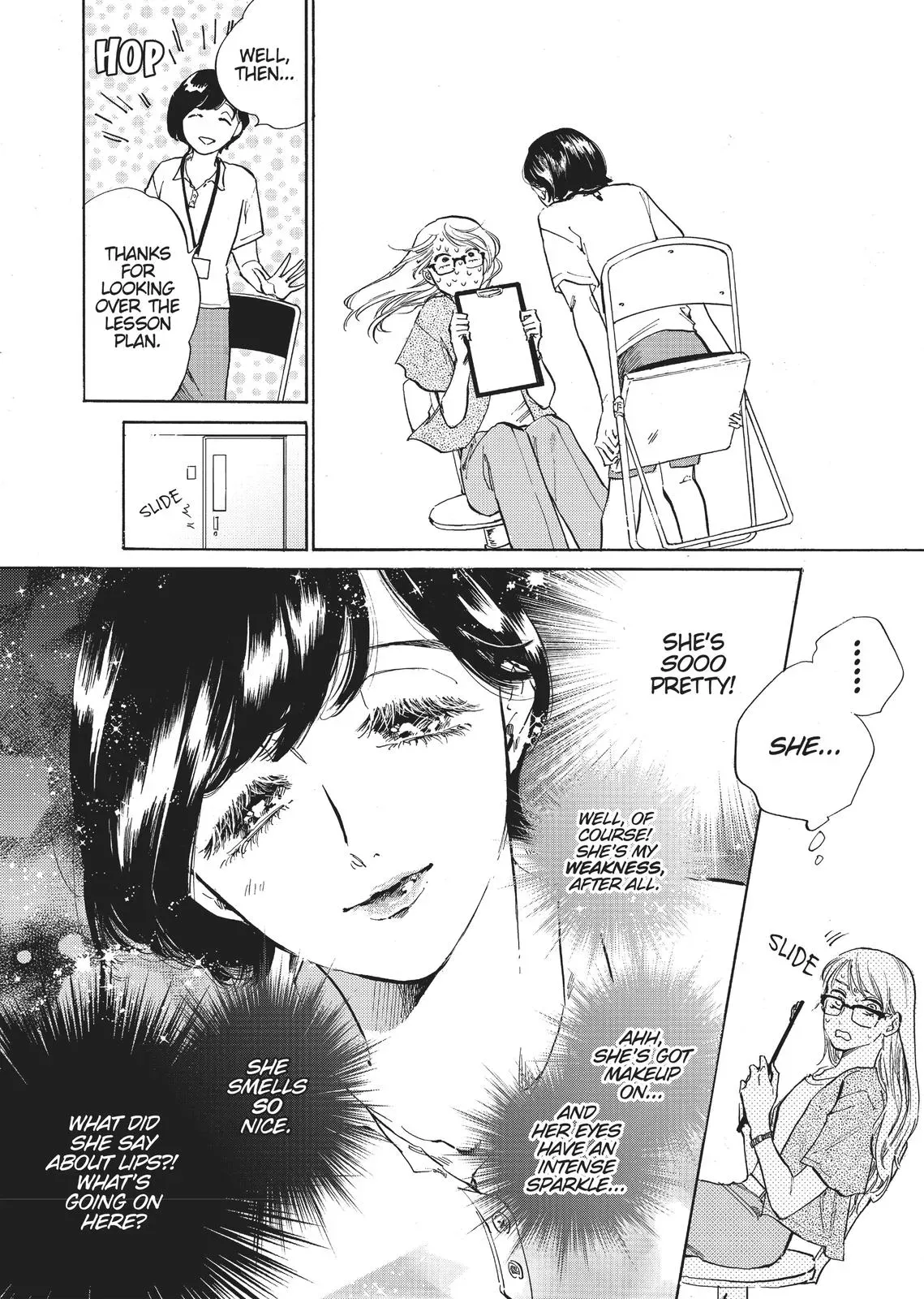 Read Syrup - A Yuri Anthology chapter 22 image 7 on Lezhin
