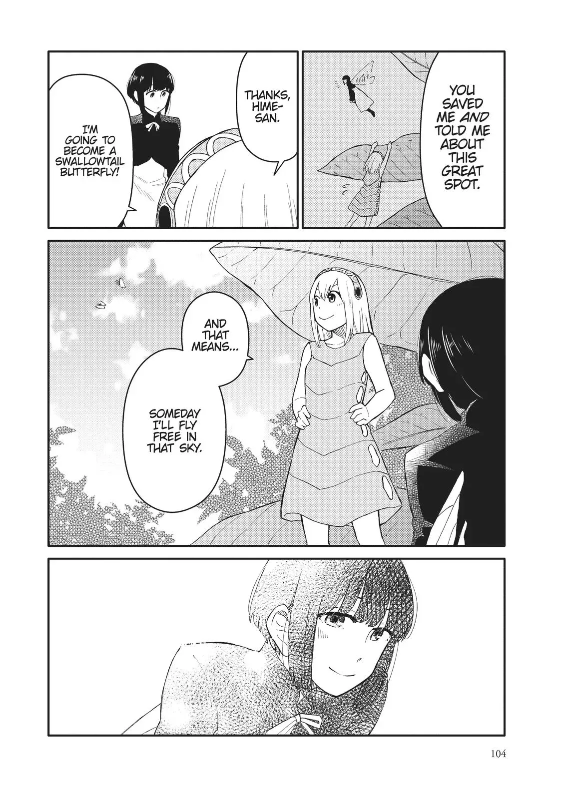 Read Syrup - A Yuri Anthology chapter 23 image 1 on Lezhin