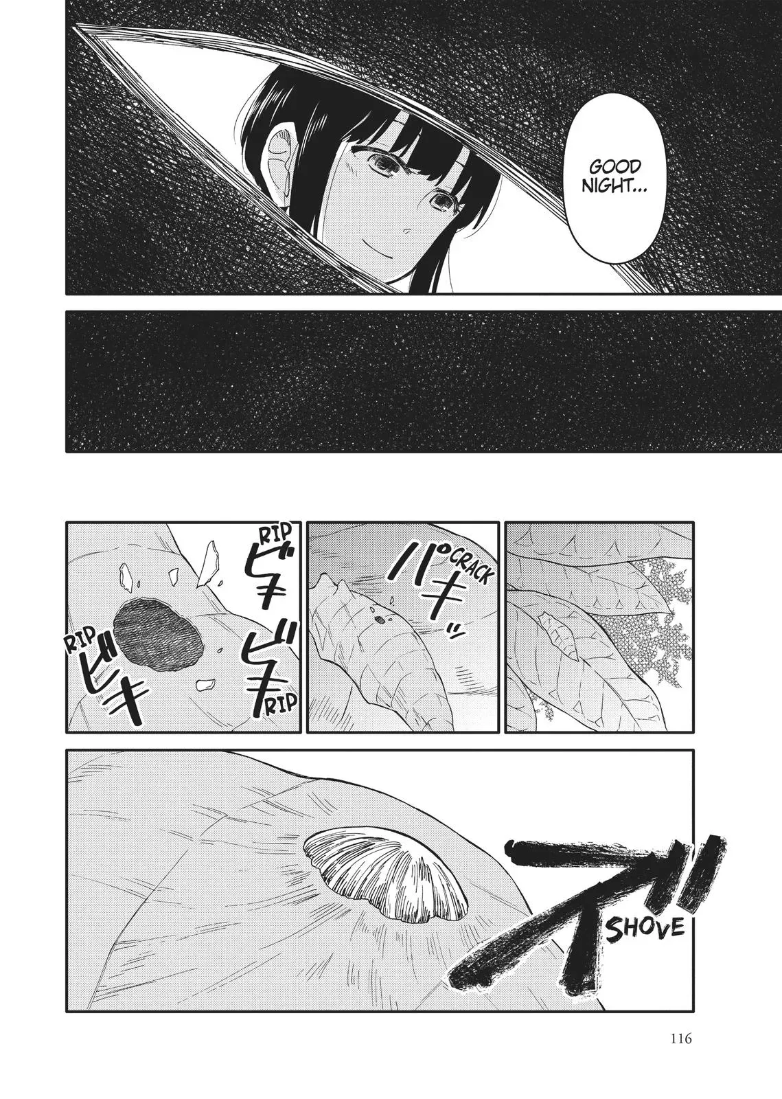 Read Syrup - A Yuri Anthology chapter 23 image 13 on Lezhin