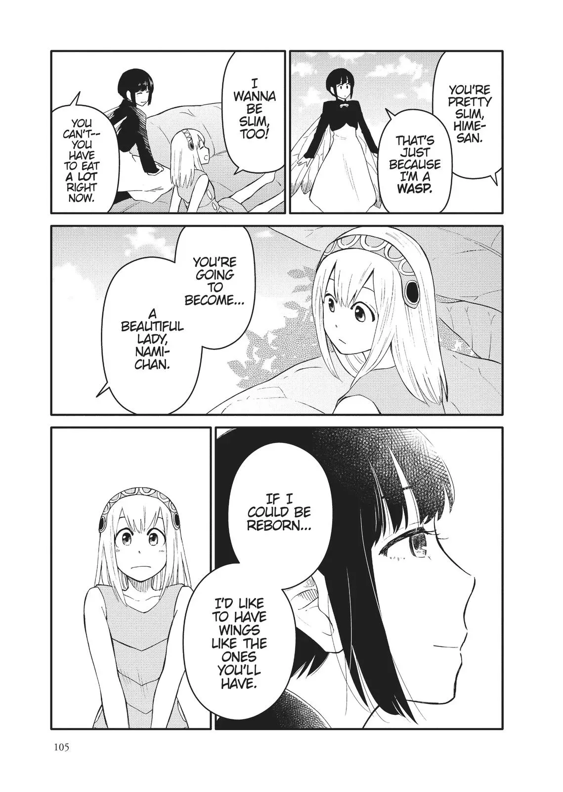 Read Syrup - A Yuri Anthology chapter 23 image 2 on Lezhin