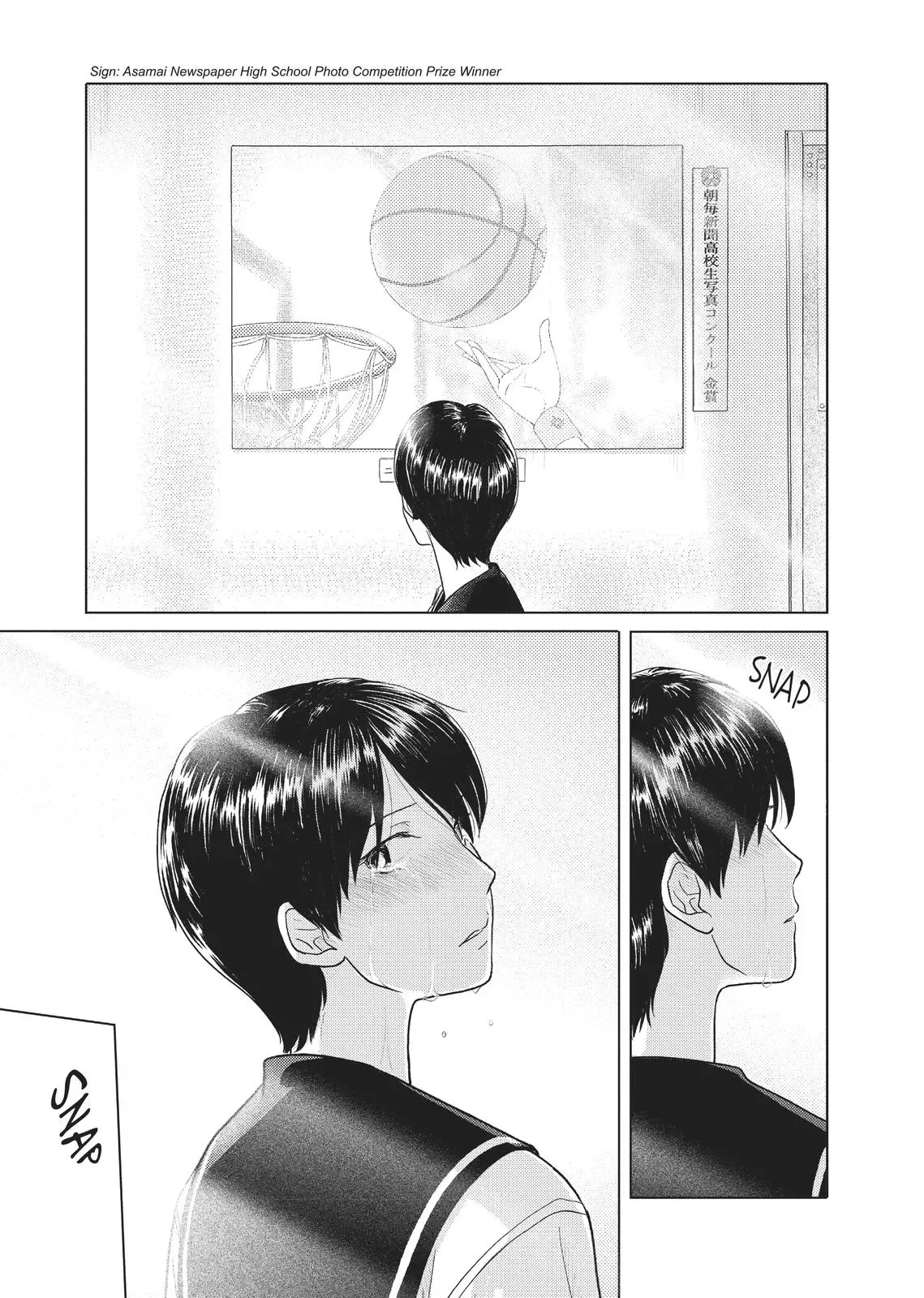 Read Syrup - A Yuri Anthology chapter 24 image 14 on Lezhin