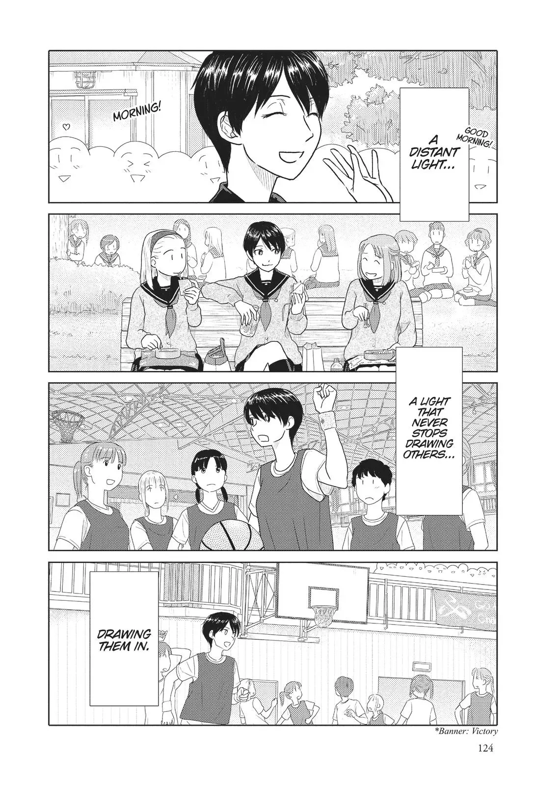 Read Syrup - A Yuri Anthology chapter 24 image 5 on Lezhin