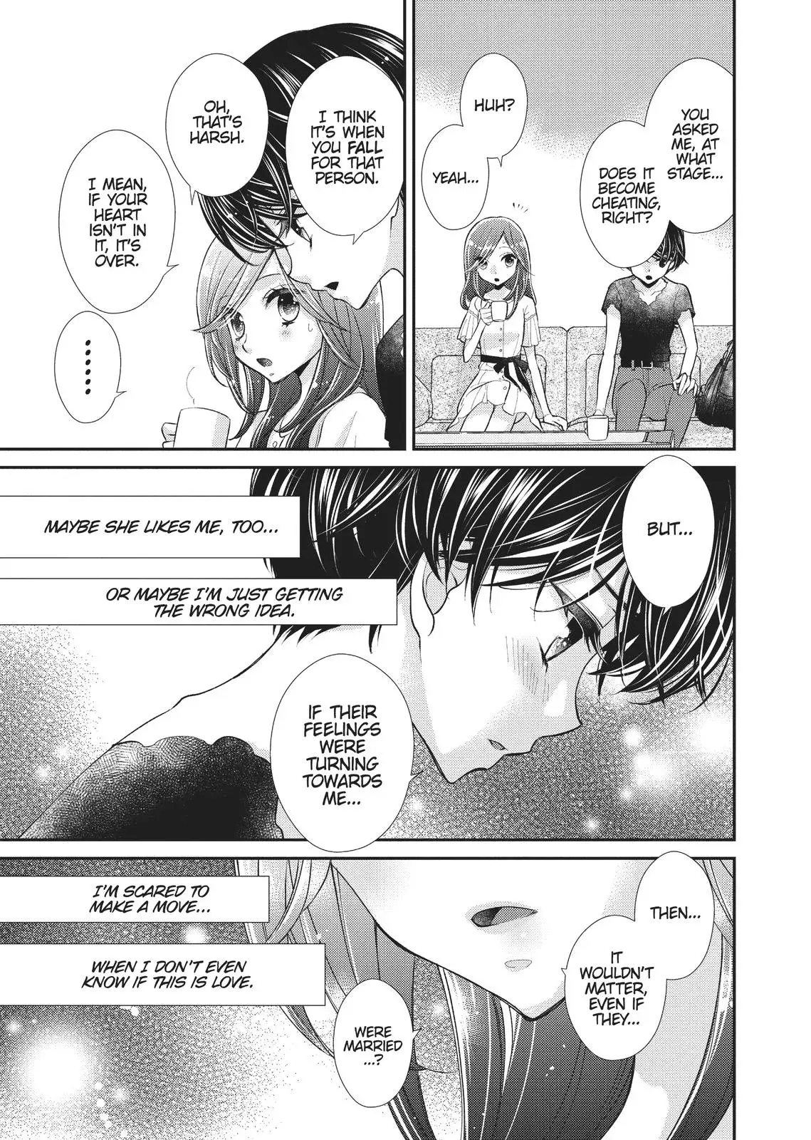Read Syrup - A Yuri Anthology chapter 25 image 10 on Lezhin