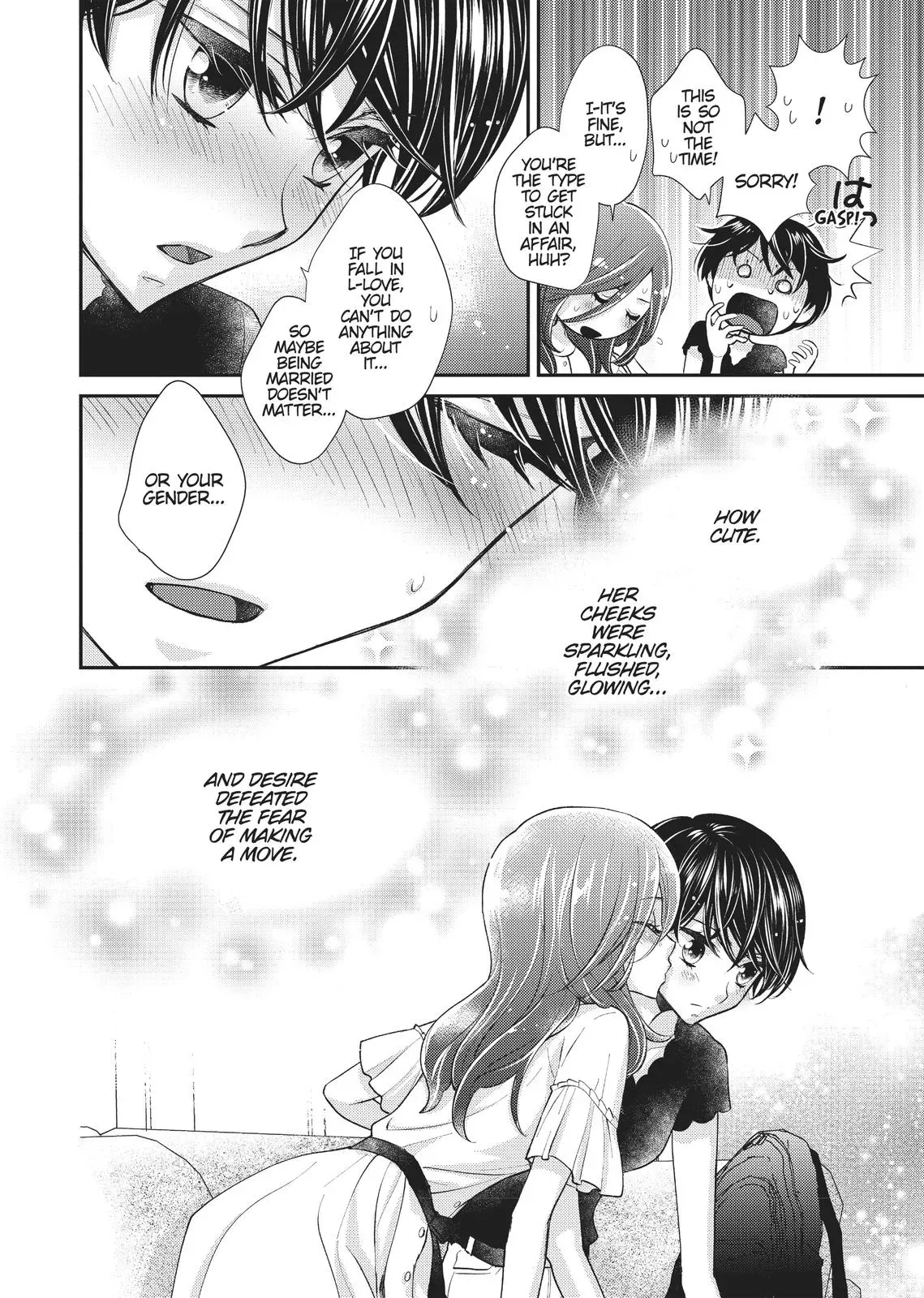 Read Syrup - A Yuri Anthology chapter 25 image 11 on Lezhin