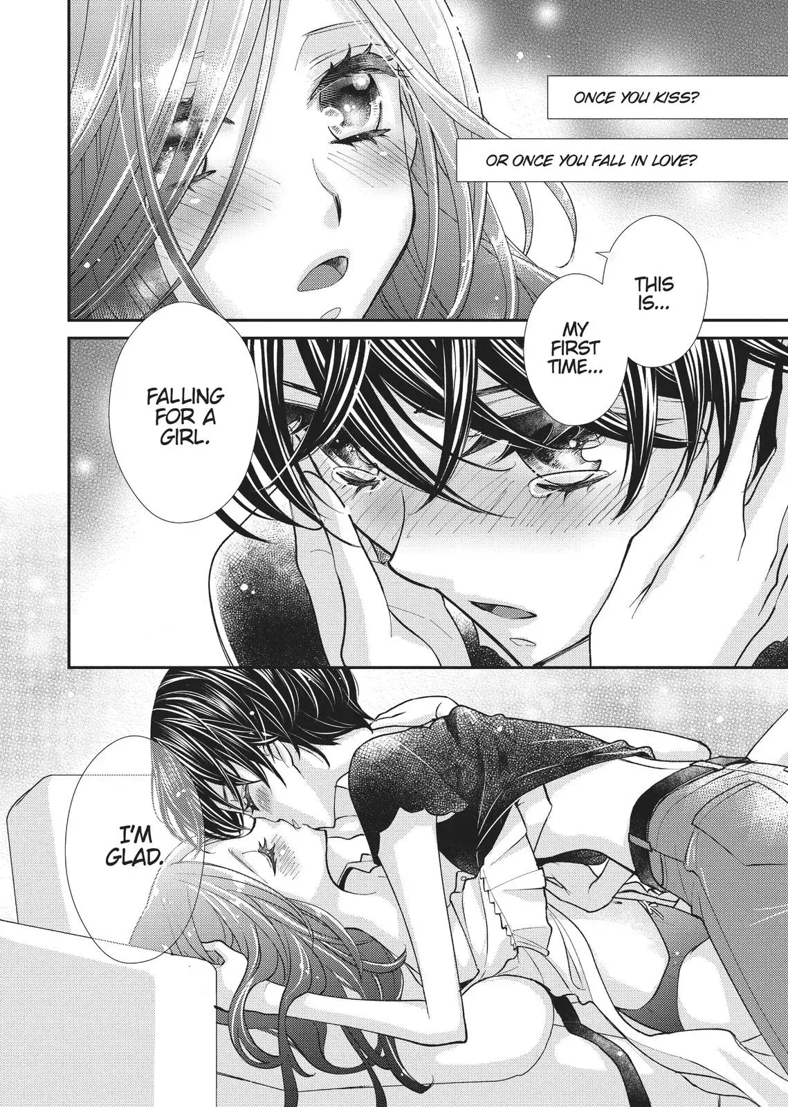 Read Syrup - A Yuri Anthology chapter 25 image 13 on Lezhin