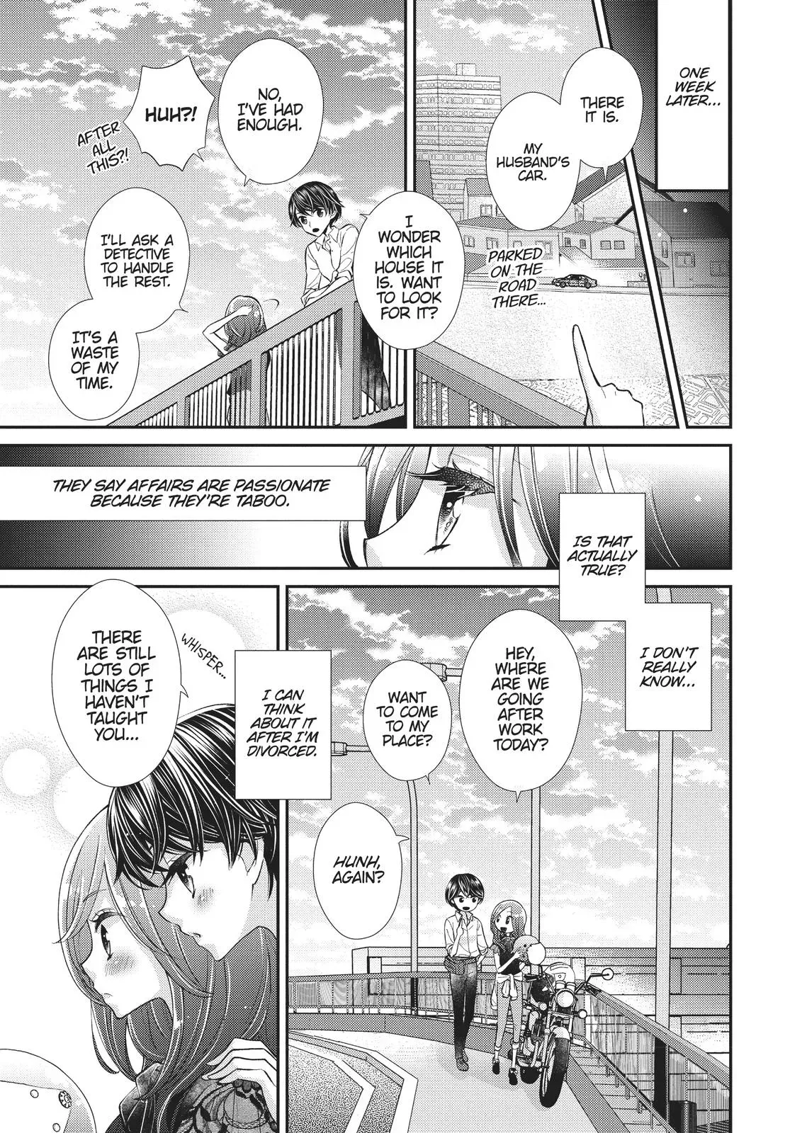 Read Syrup - A Yuri Anthology chapter 25 image 14 on Lezhin