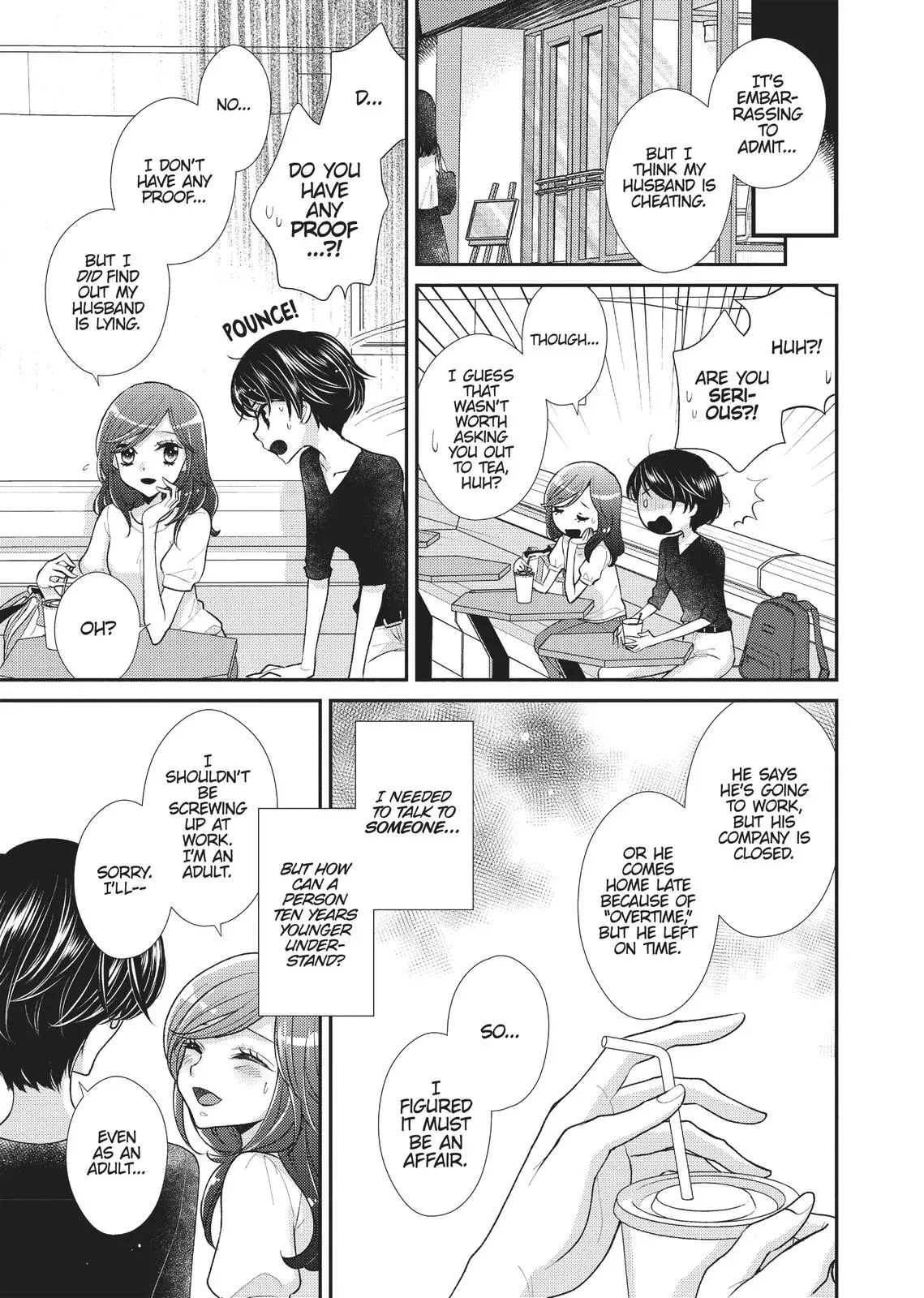 Read Syrup - A Yuri Anthology chapter 25 image 2 on Lezhin