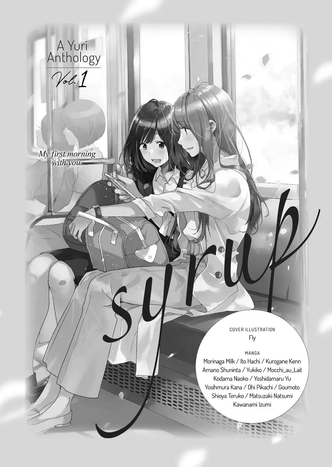 Read Syrup - A Yuri Anthology chapter 25 image 21 on Lezhin