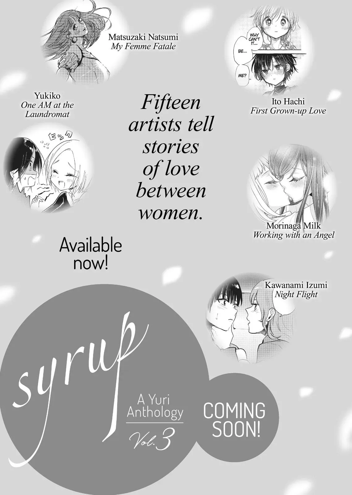 Read Syrup - A Yuri Anthology chapter 25 image 22 on Lezhin