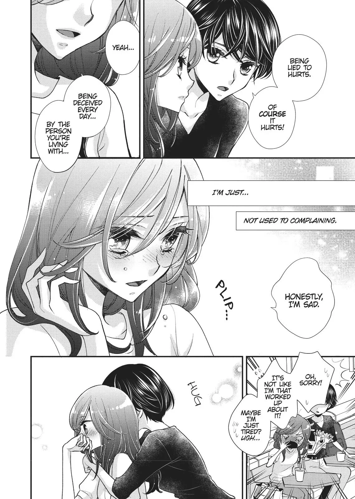 Read Syrup - A Yuri Anthology chapter 25 image 3 on Lezhin