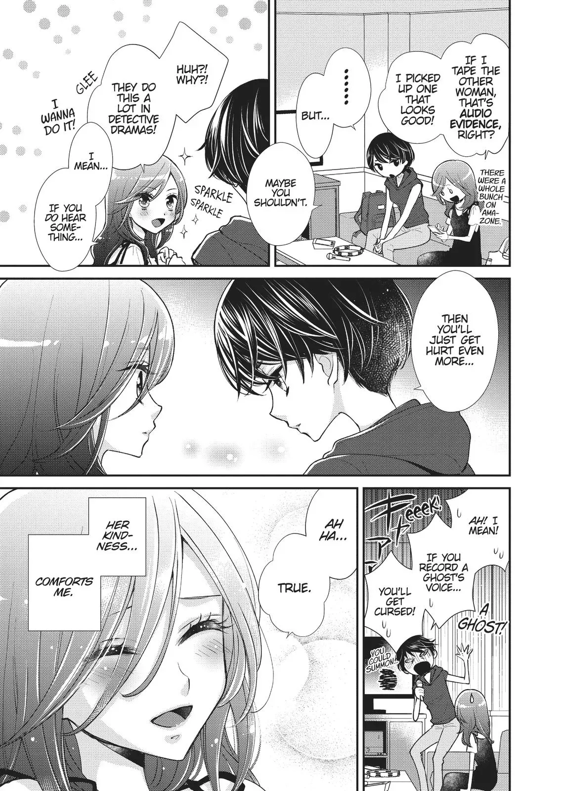 Read Syrup - A Yuri Anthology chapter 25 image 6 on Lezhin