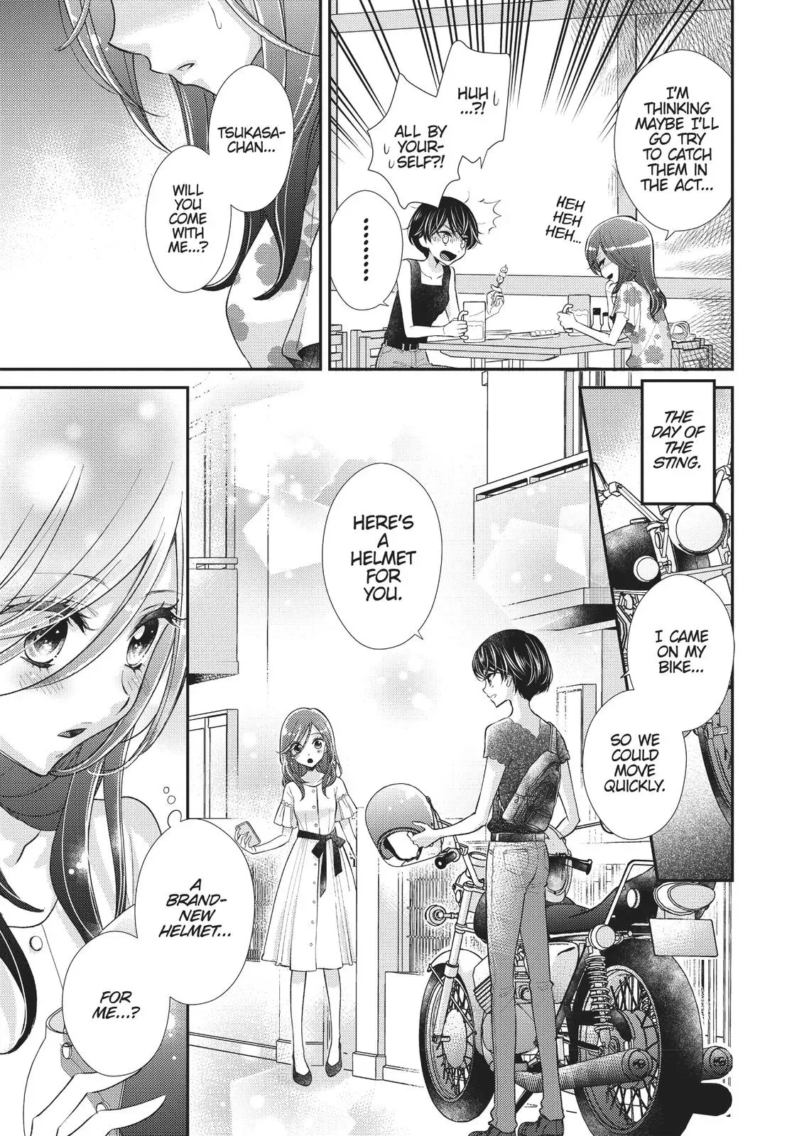 Read Syrup - A Yuri Anthology chapter 25 image 8 on Lezhin