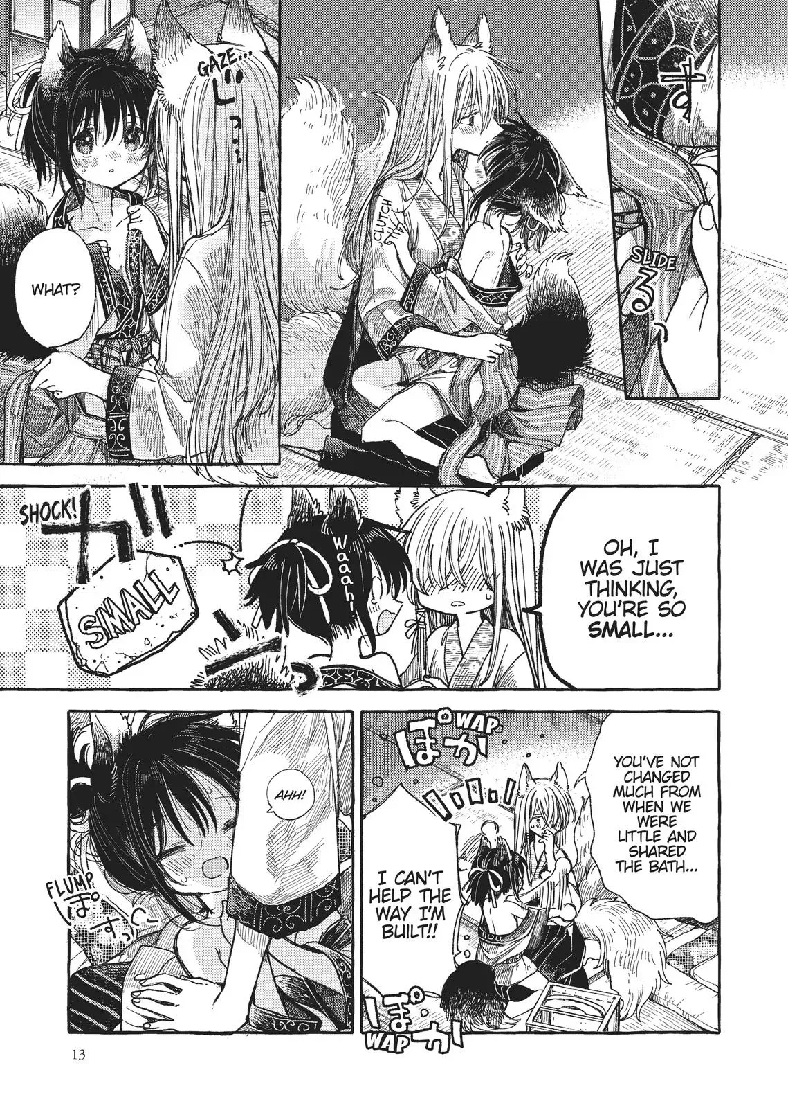 Read Syrup - A Yuri Anthology chapter 26 image 13 on Lezhin