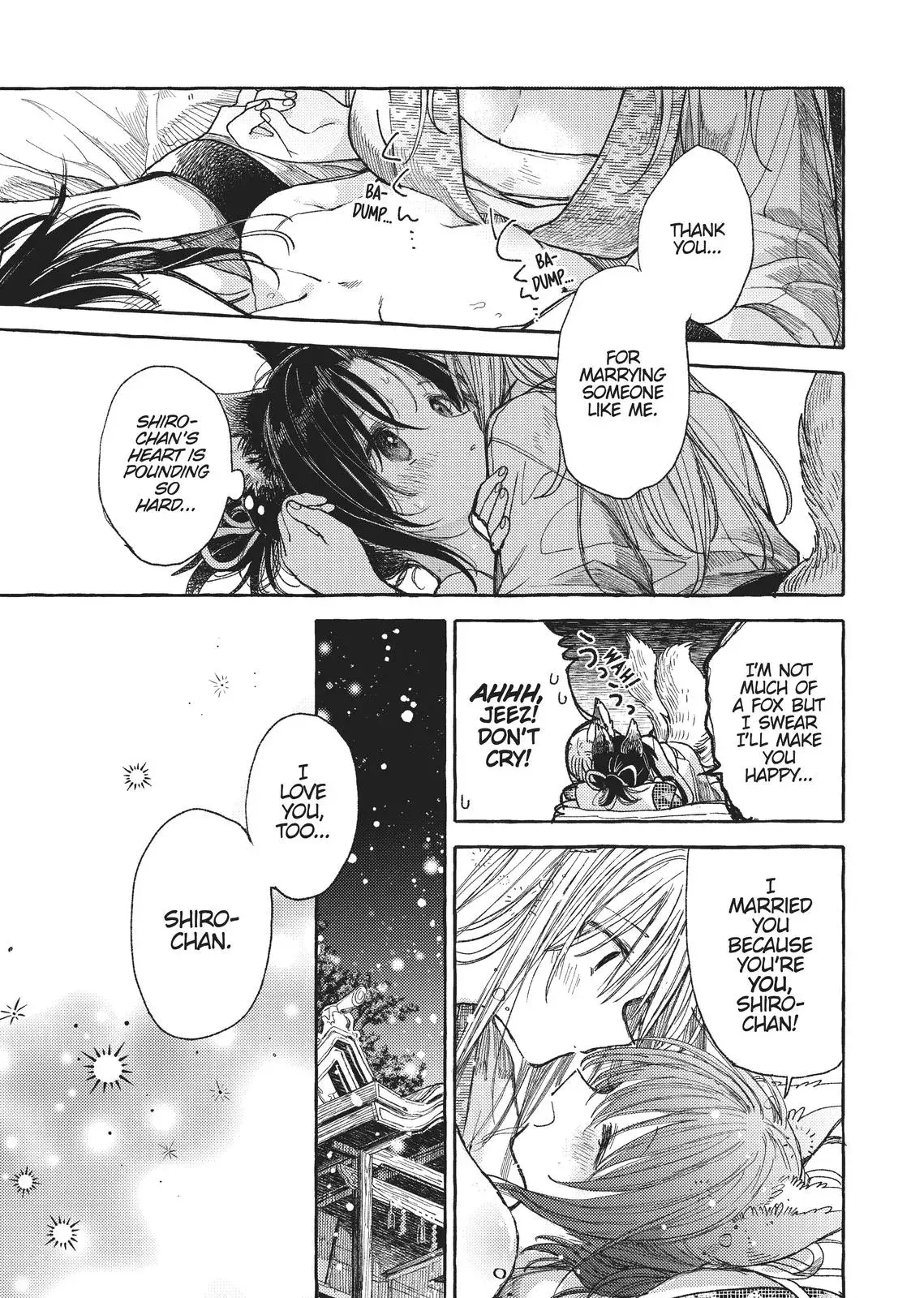Read Syrup - A Yuri Anthology chapter 26 image 17 on Lezhin