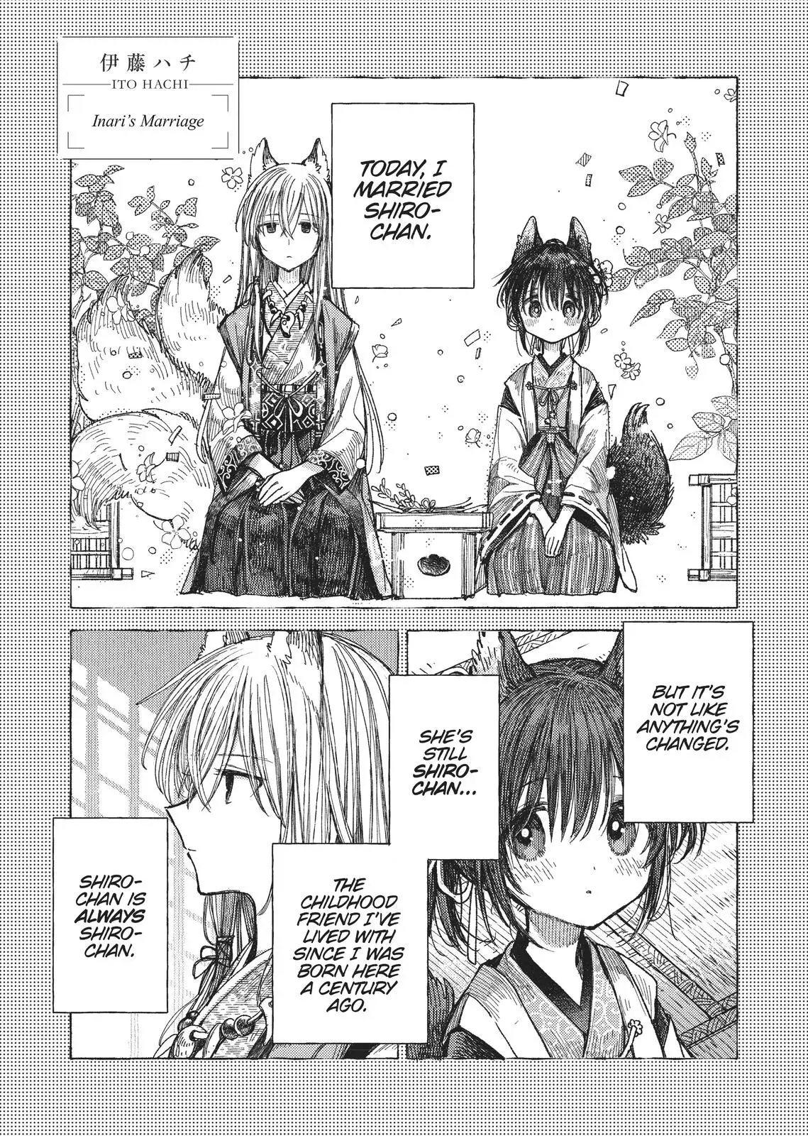 Read Syrup - A Yuri Anthology chapter 26 image 3 on Lezhin