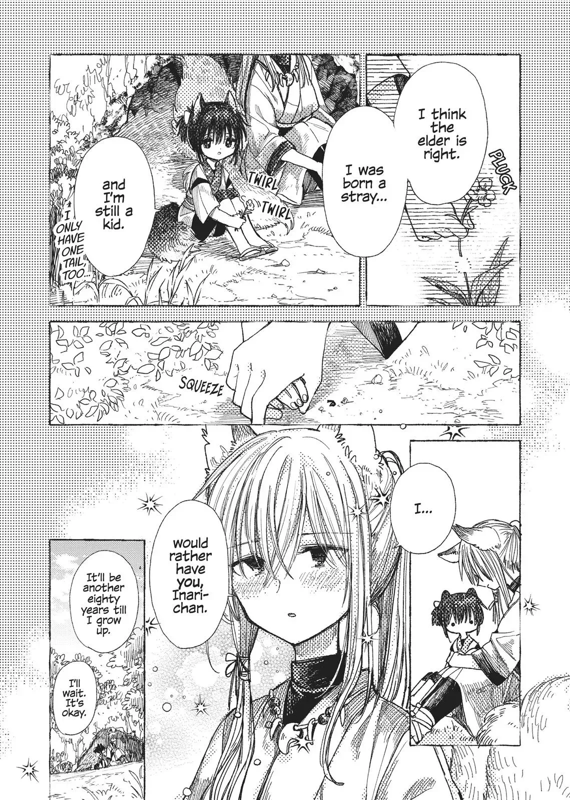 Read Syrup - A Yuri Anthology chapter 26 image 7 on Lezhin