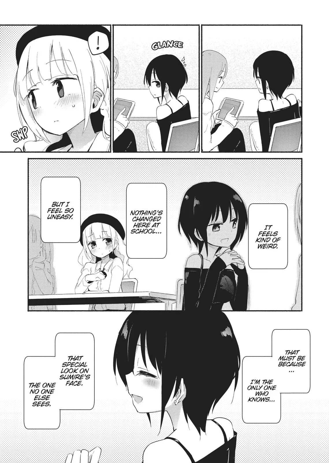 Read Syrup - A Yuri Anthology chapter 27 image 4 on Lezhin