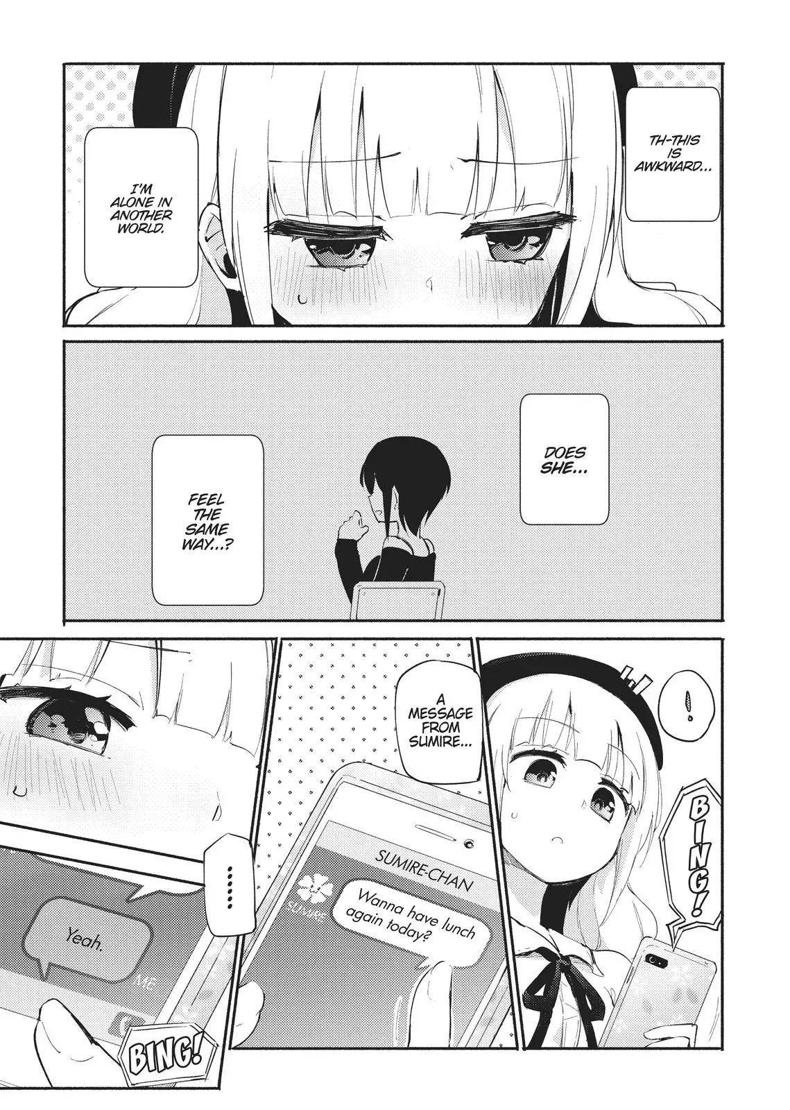 Read Syrup - A Yuri Anthology chapter 27 image 6 on Lezhin