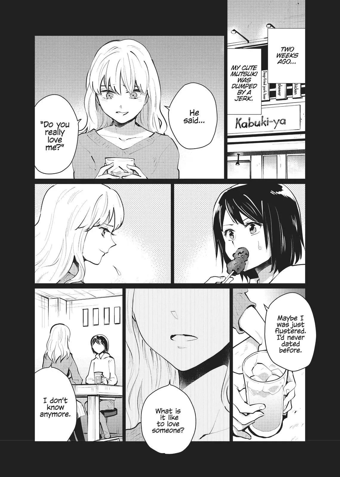 Read Syrup - A Yuri Anthology chapter 28 image 1 on Lezhin