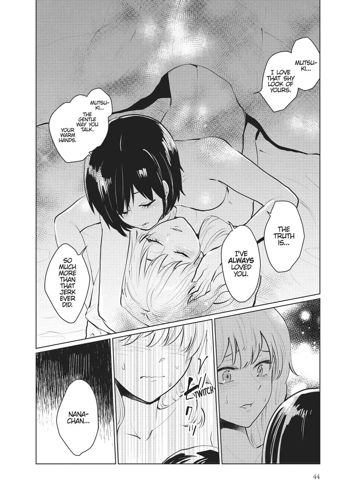 Read Syrup - A Yuri Anthology chapter 28 image 11 on Lezhin
