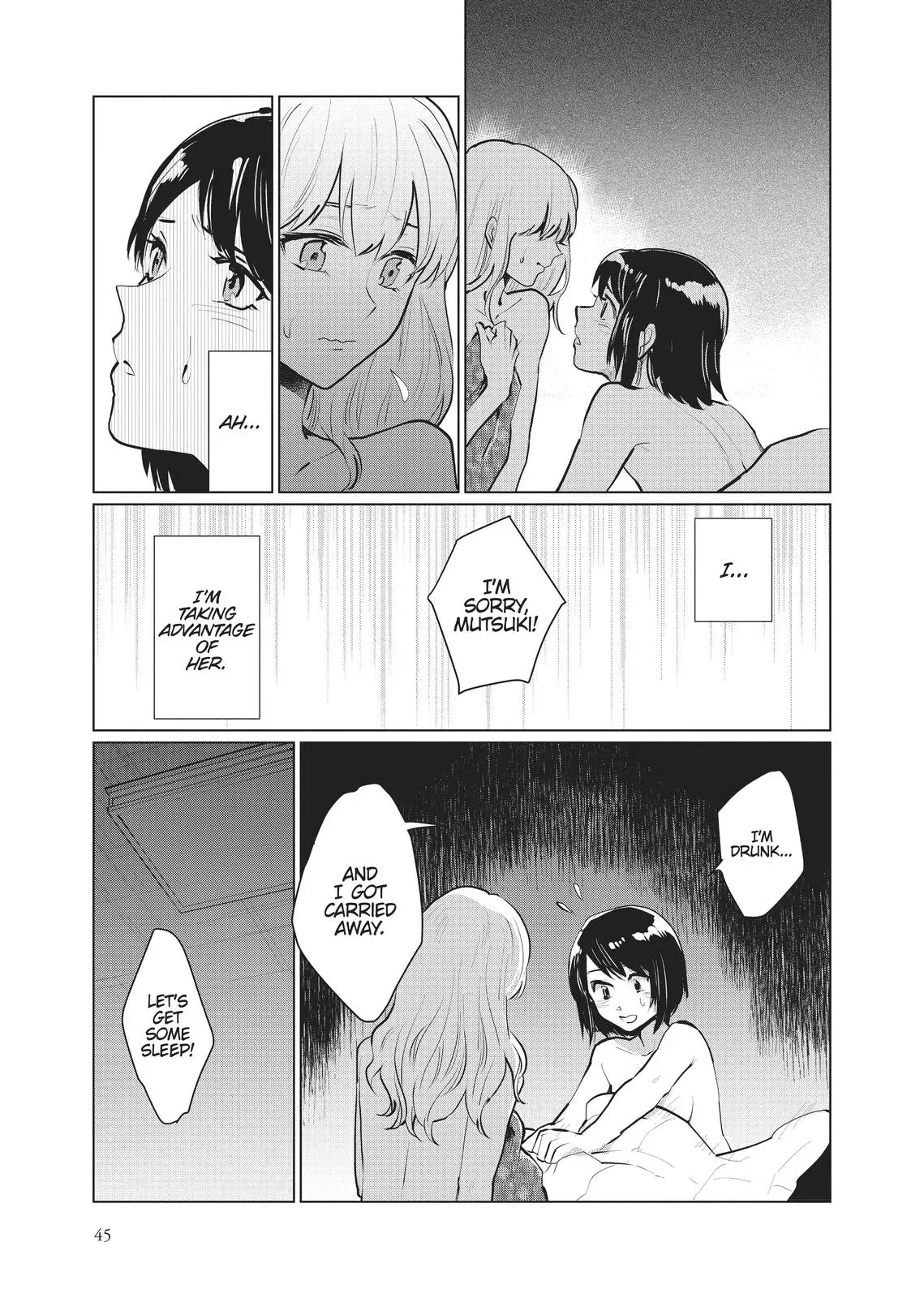 Read Syrup - A Yuri Anthology chapter 28 image 12 on Lezhin