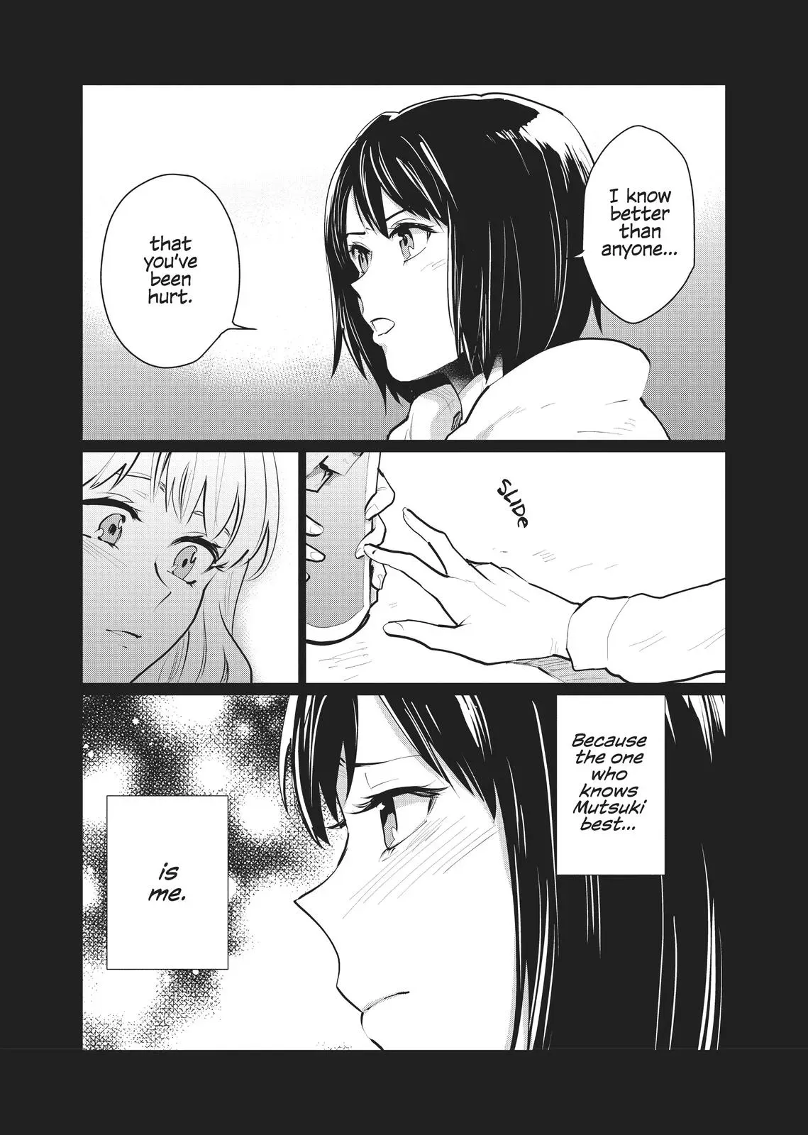 Read Syrup - A Yuri Anthology chapter 28 image 2 on Lezhin