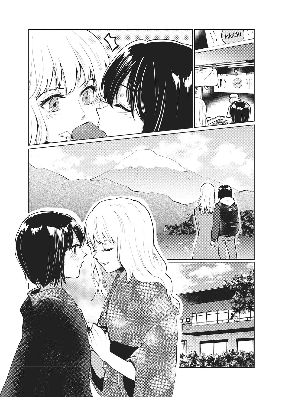 Read Syrup - A Yuri Anthology chapter 28 image 3 on Lezhin