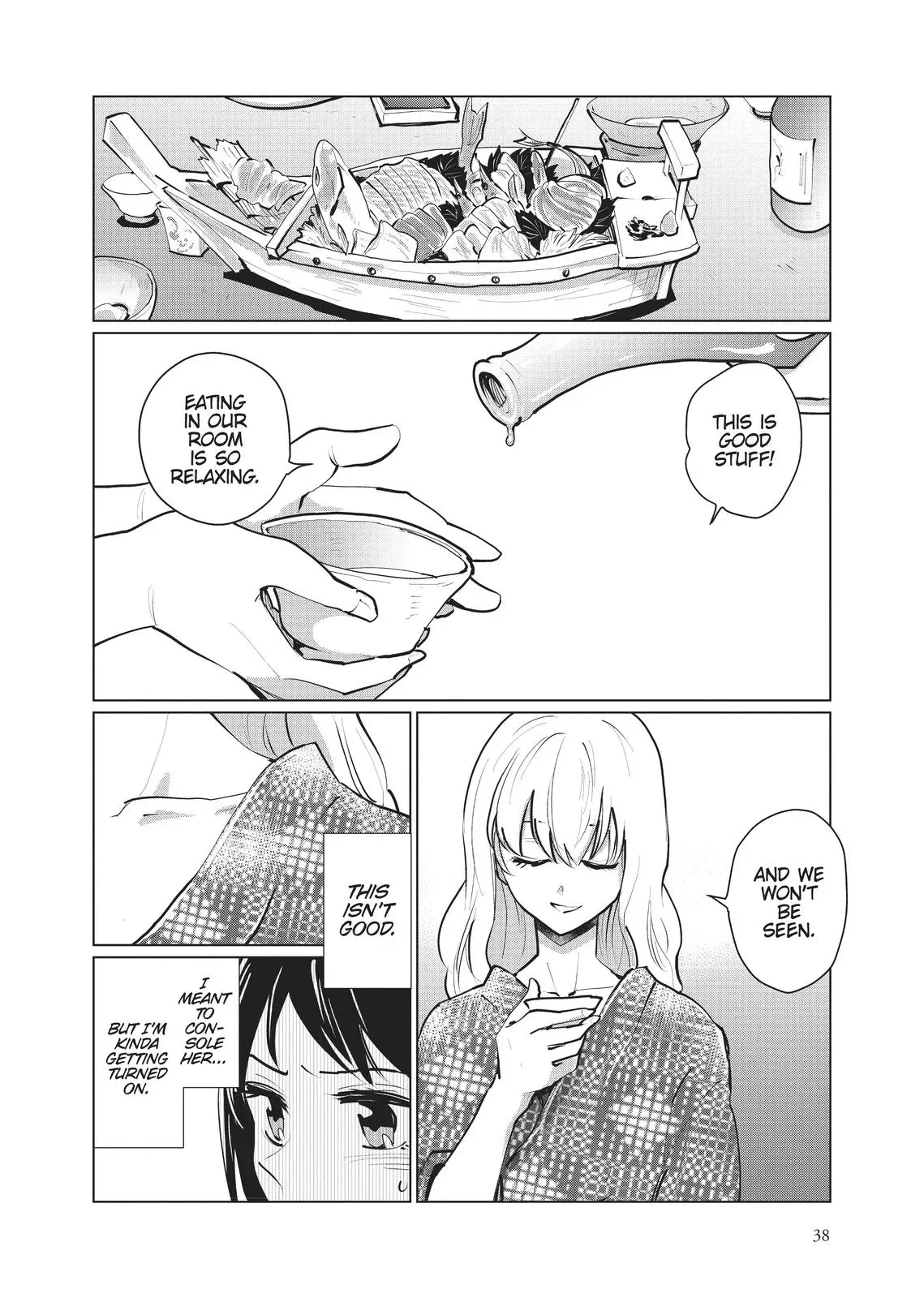 Read Syrup - A Yuri Anthology chapter 28 image 5 on Lezhin