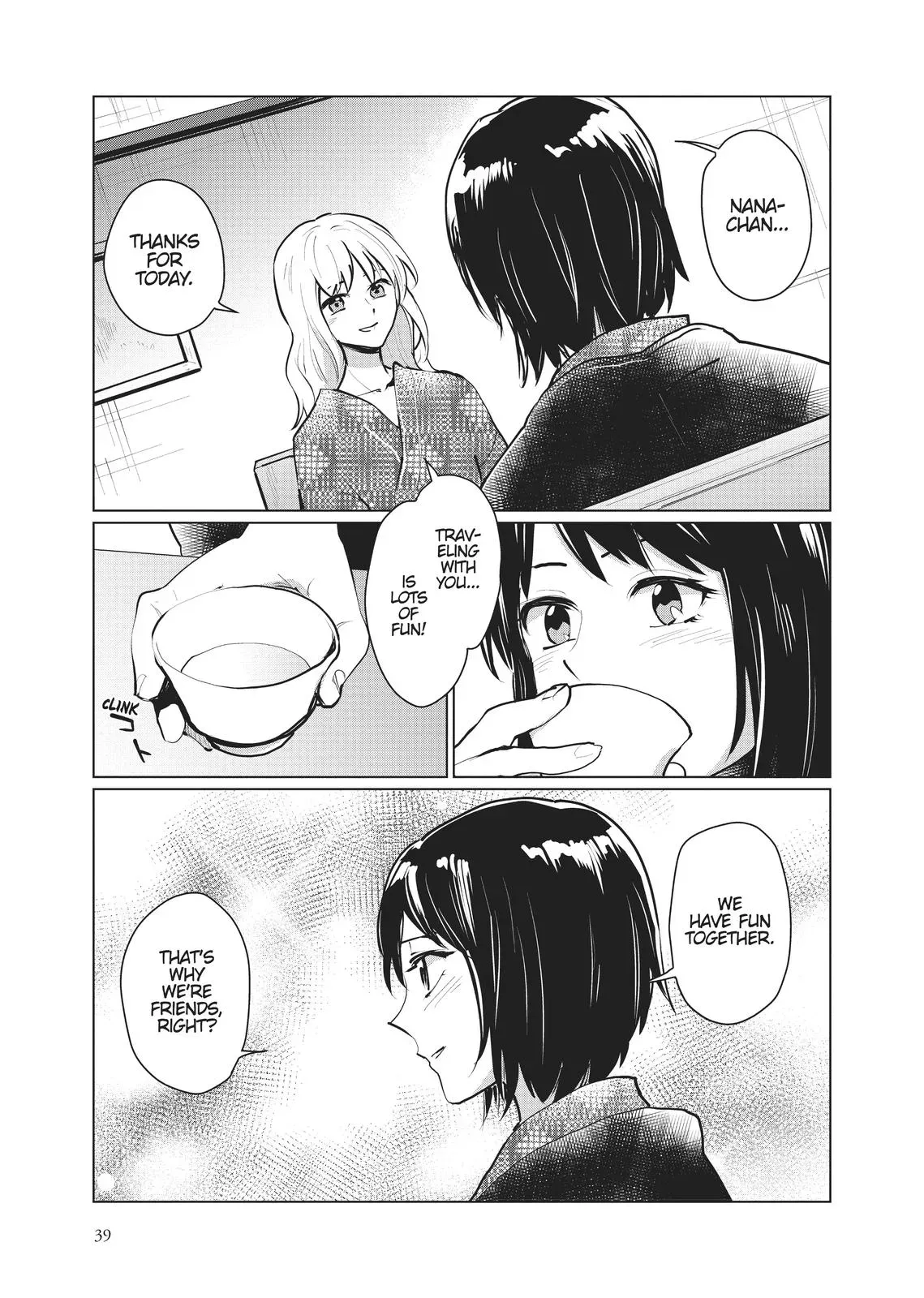 Read Syrup - A Yuri Anthology chapter 28 image 6 on Lezhin