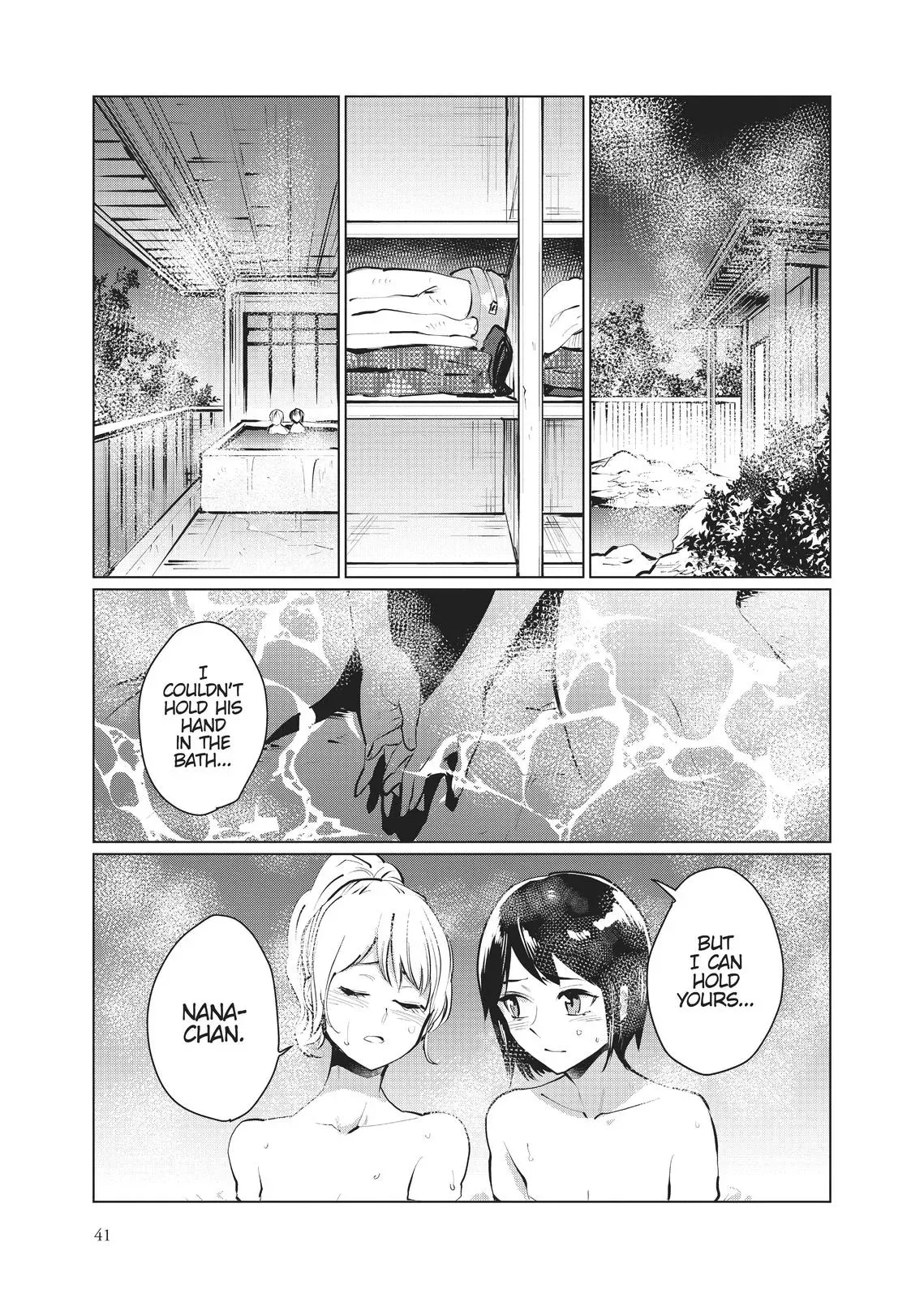 Read Syrup - A Yuri Anthology chapter 28 image 8 on Lezhin