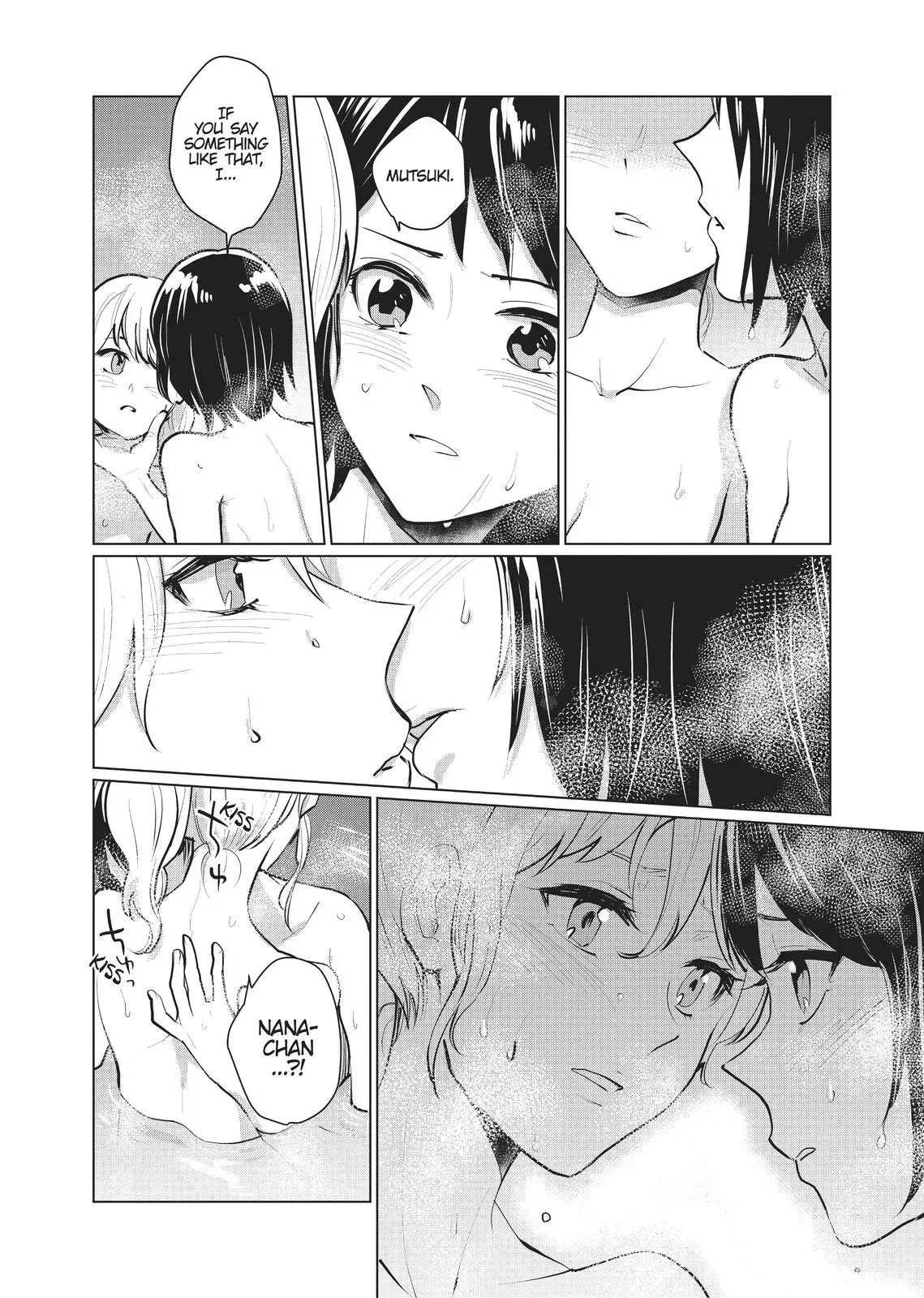 Read Syrup - A Yuri Anthology chapter 28 image 9 on Lezhin