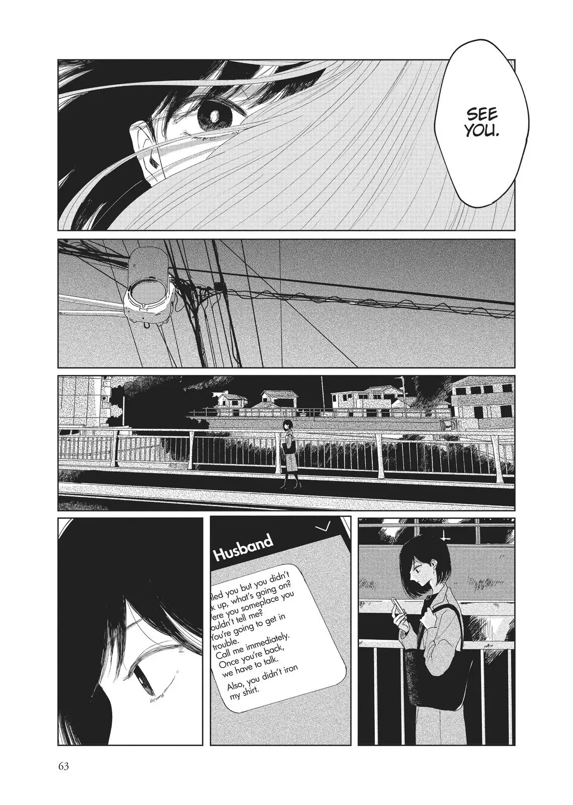 Read Syrup - A Yuri Anthology chapter 29 image 14 on Lezhin