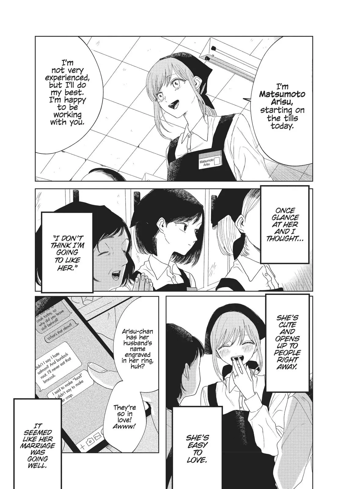 Read Syrup - A Yuri Anthology chapter 29 image 2 on Lezhin