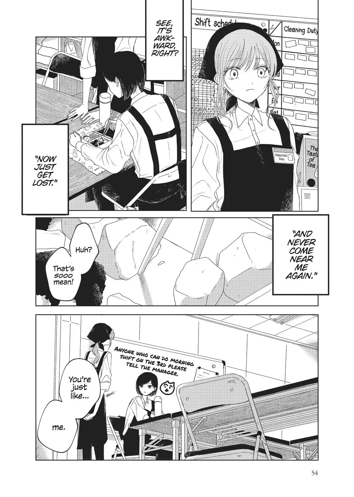 Read Syrup - A Yuri Anthology chapter 29 image 5 on Lezhin
