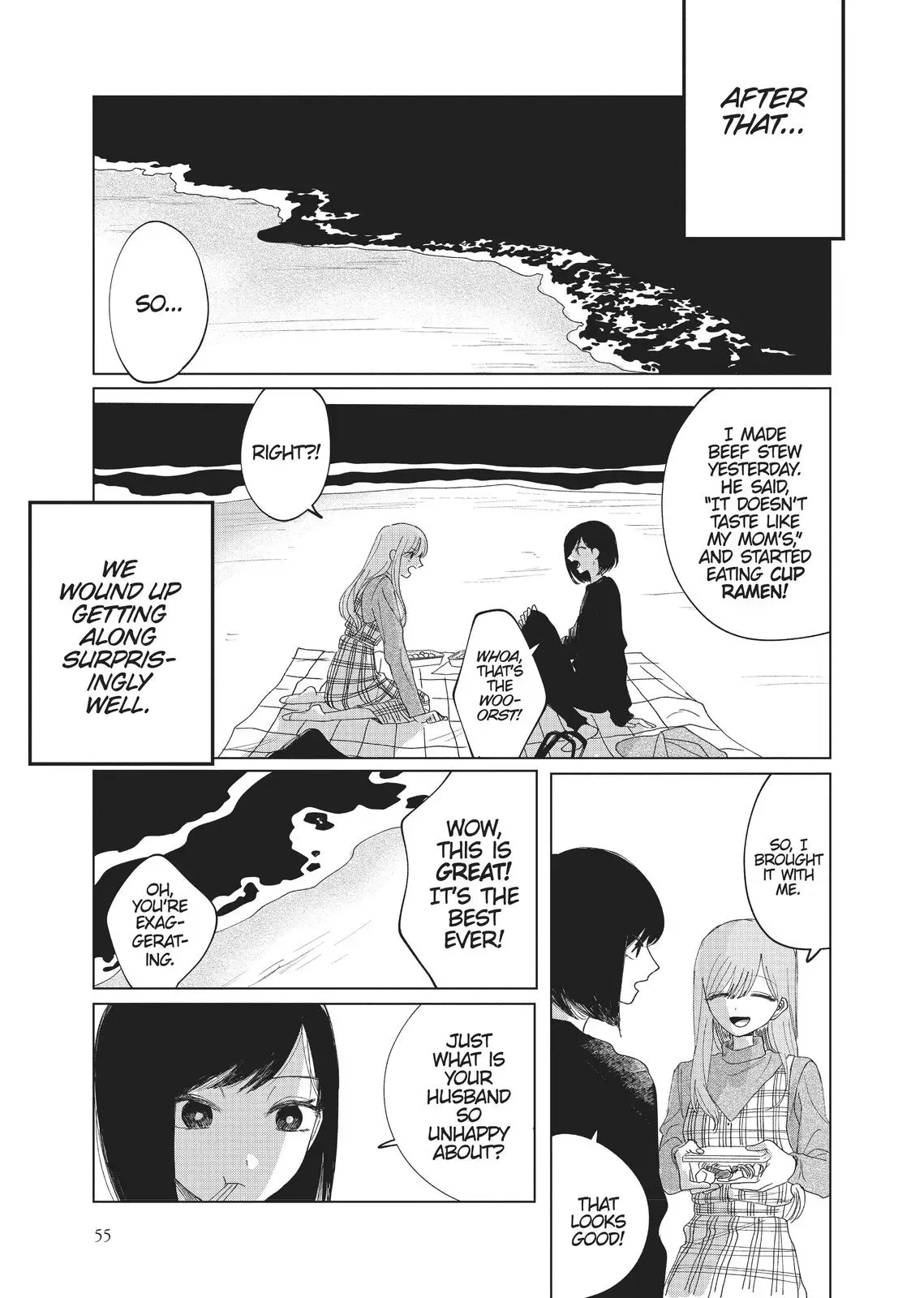 Read Syrup - A Yuri Anthology chapter 29 image 6 on Lezhin