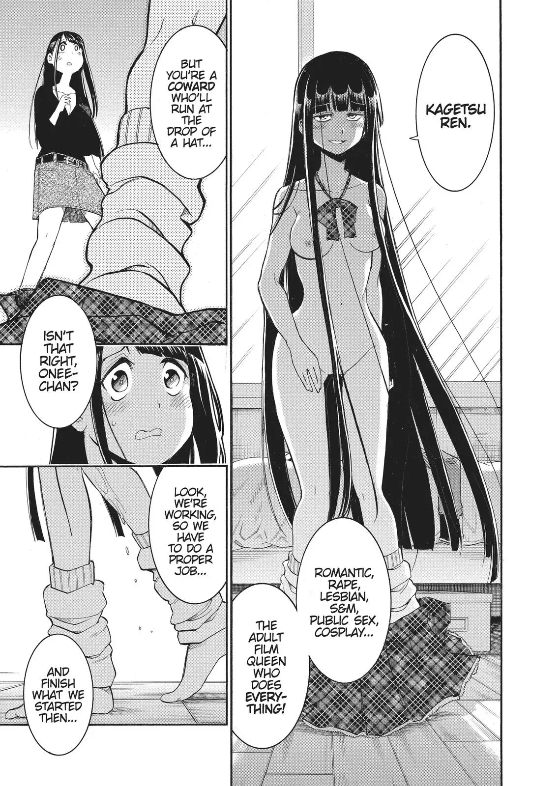 Read Syrup - A Yuri Anthology chapter 3 image 4 on Lezhin