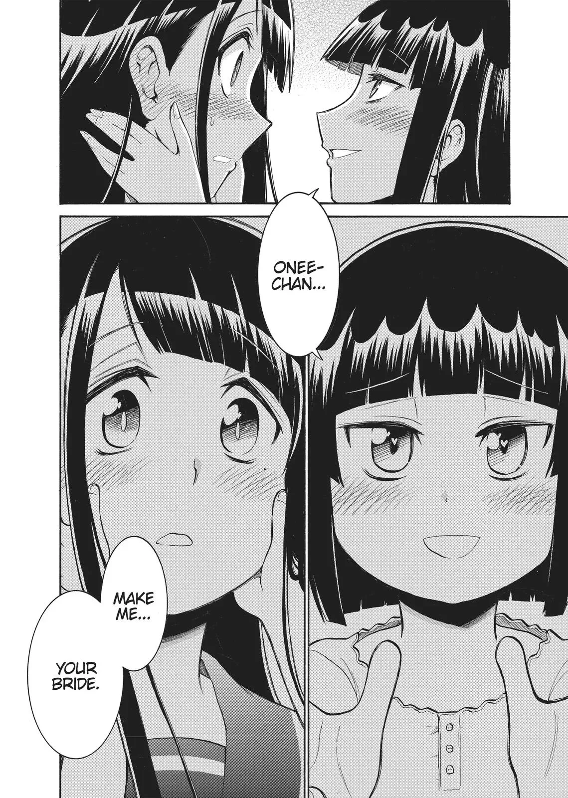 Read Syrup - A Yuri Anthology chapter 3 image 5 on Lezhin