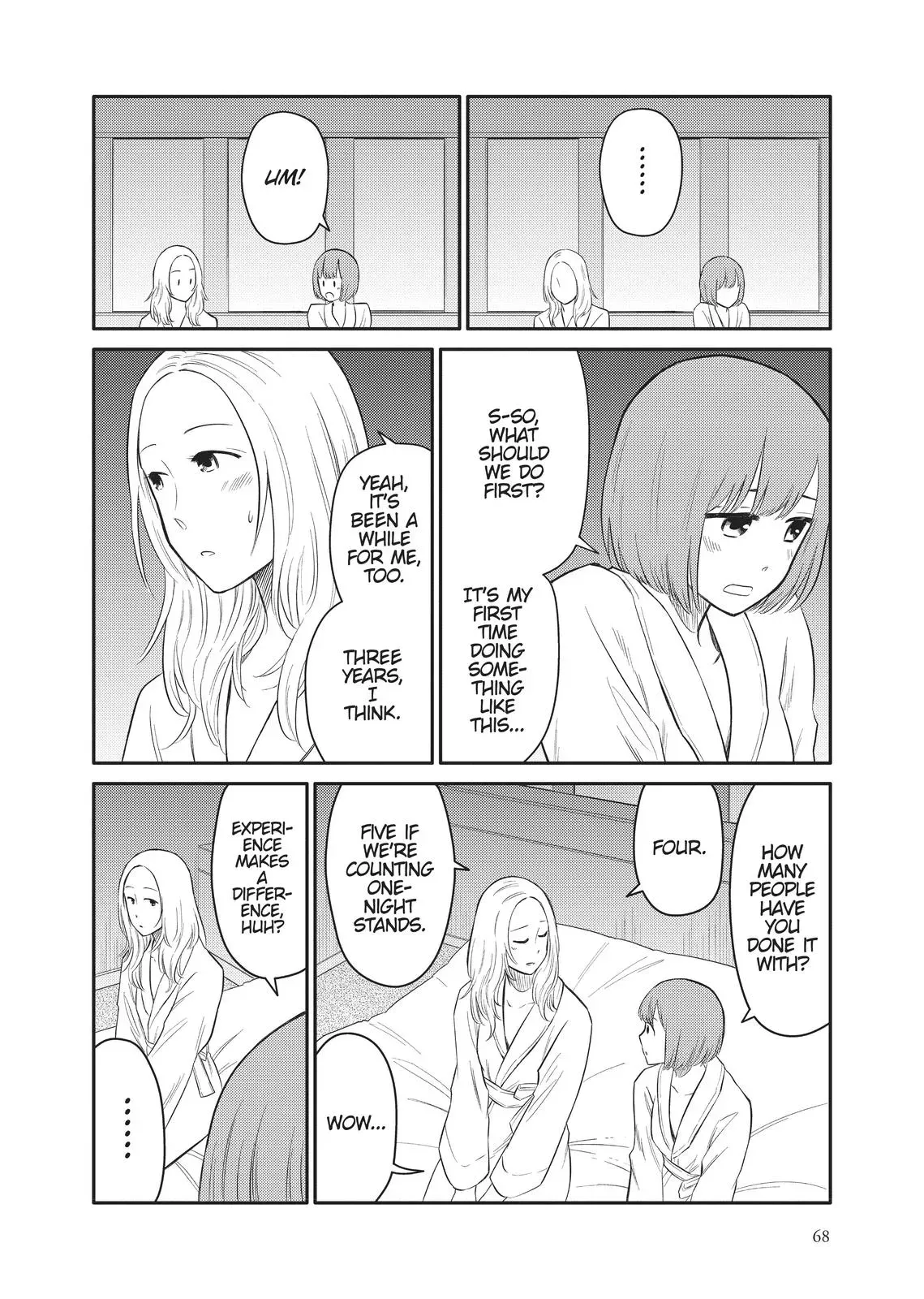 Read Syrup - A Yuri Anthology chapter 30 image 1 on Lezhin